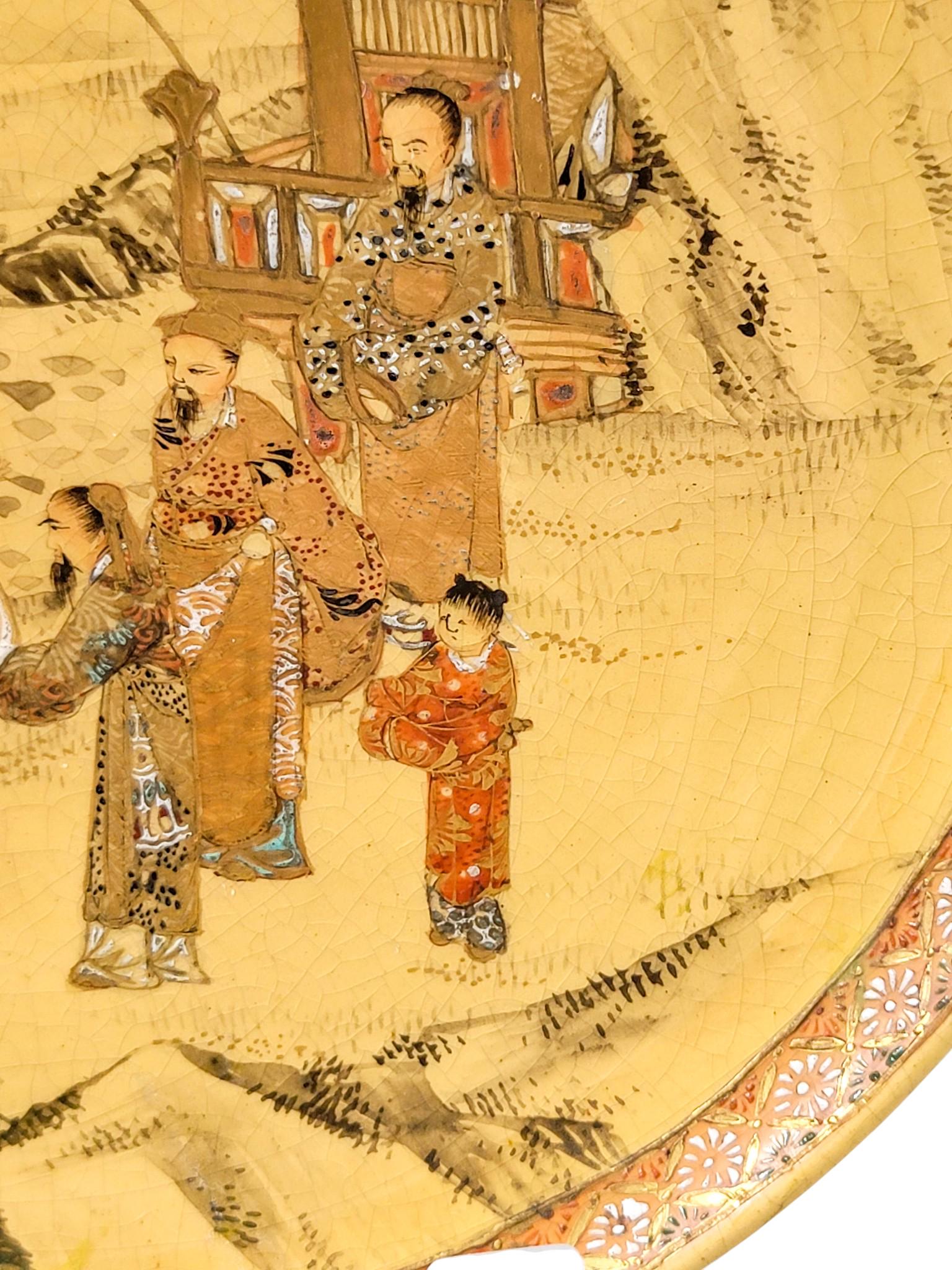 Meiji Kyoto Satsuma Plate by Taizan, Signed