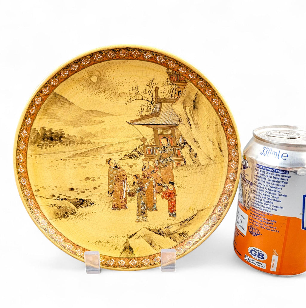 Meiji Kyoto Satsuma Plate by Taizan, Signed
