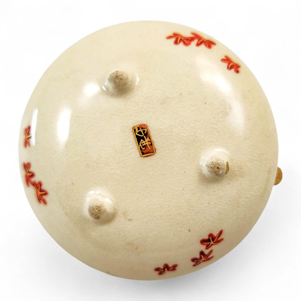 Kyoto Satsuma Kotobuki-dō incense burner (koro), c.1895–1910, fine enamel & gil