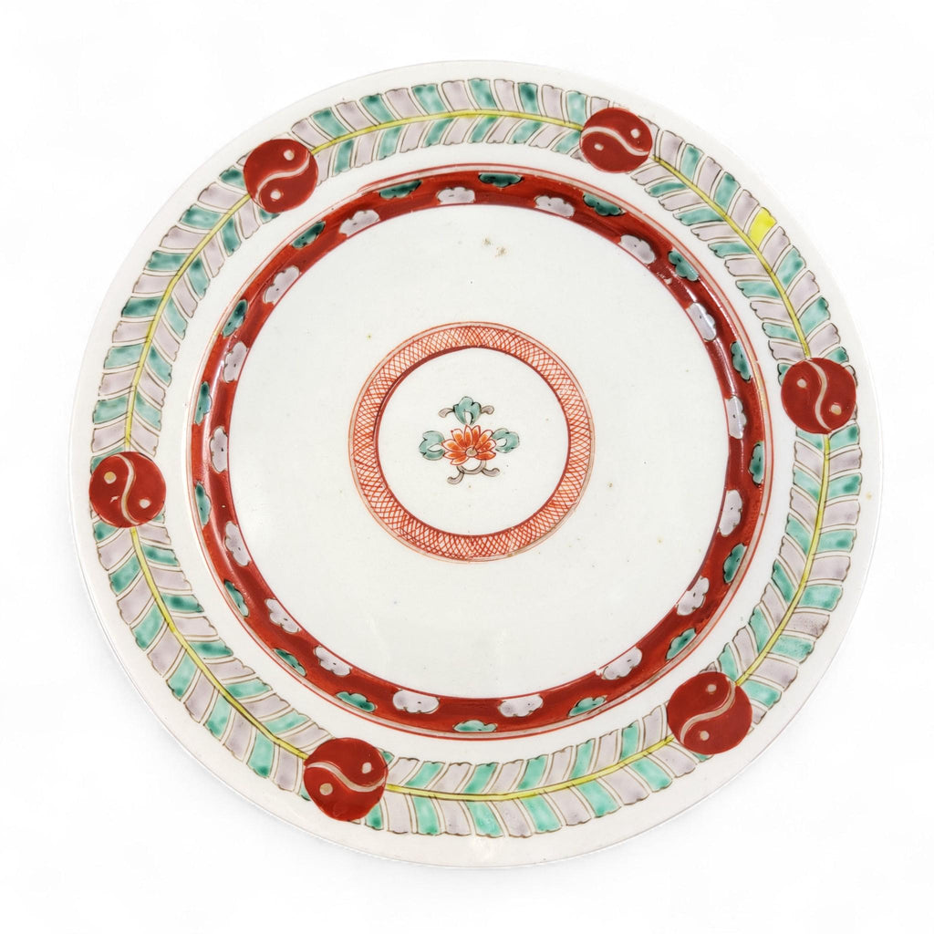 Late 17th-Century Arita Aka-e Porcelain Dish, 24.5 cm — Museum Quality