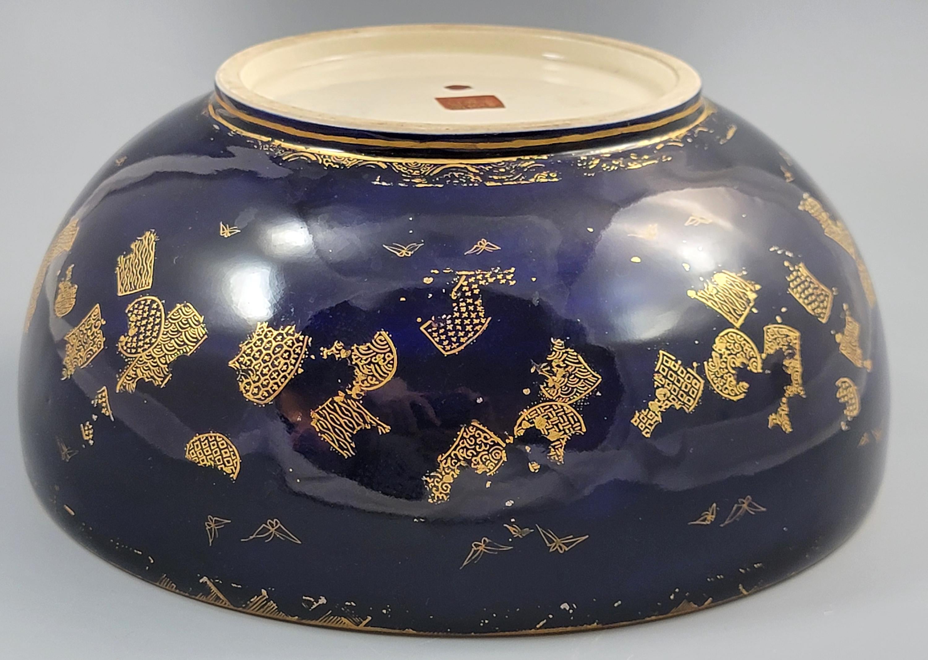 Kinkozan Kyoto Satsuma Bowl — Samurai Night Battle, Shimazu Crest, c.1900