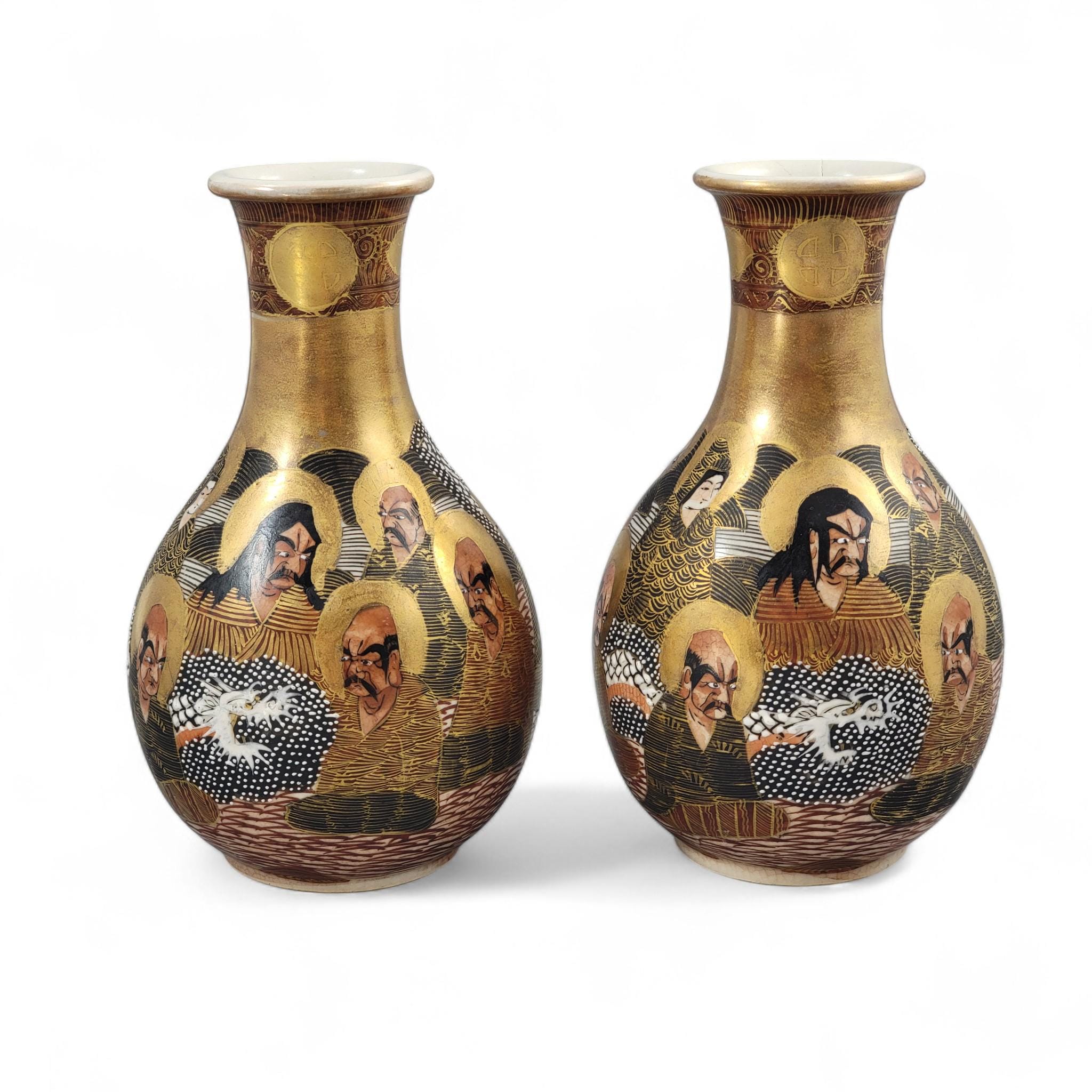 Antique Japanese Meiji Satsuma vase pair with gilt arhats, Kyoto studio, c.1890–1910