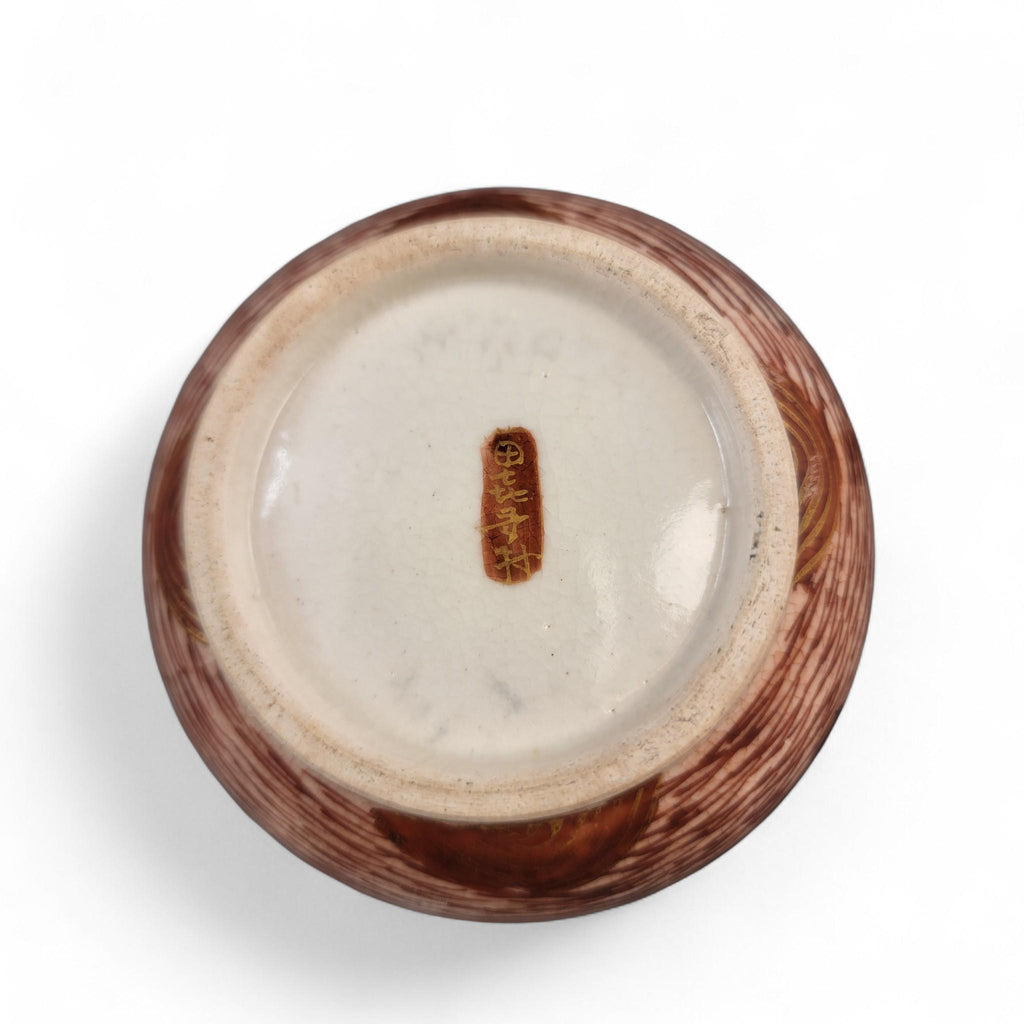 Antique Japanese Meiji Satsuma vase pair with gilt arhats, Kyoto studio, c.1890–1910