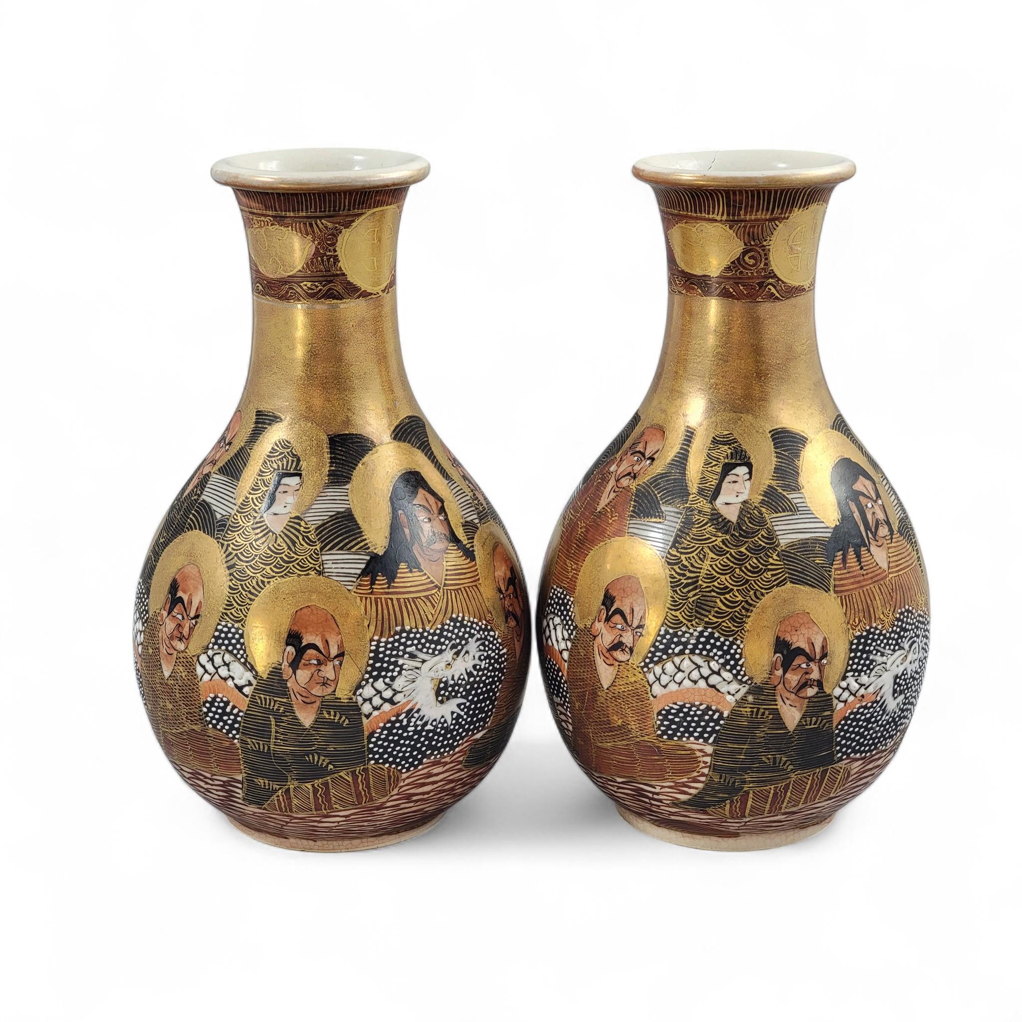 Antique Japanese Meiji Satsuma vase pair with gilt arhats, Kyoto studio, c.1890–1910