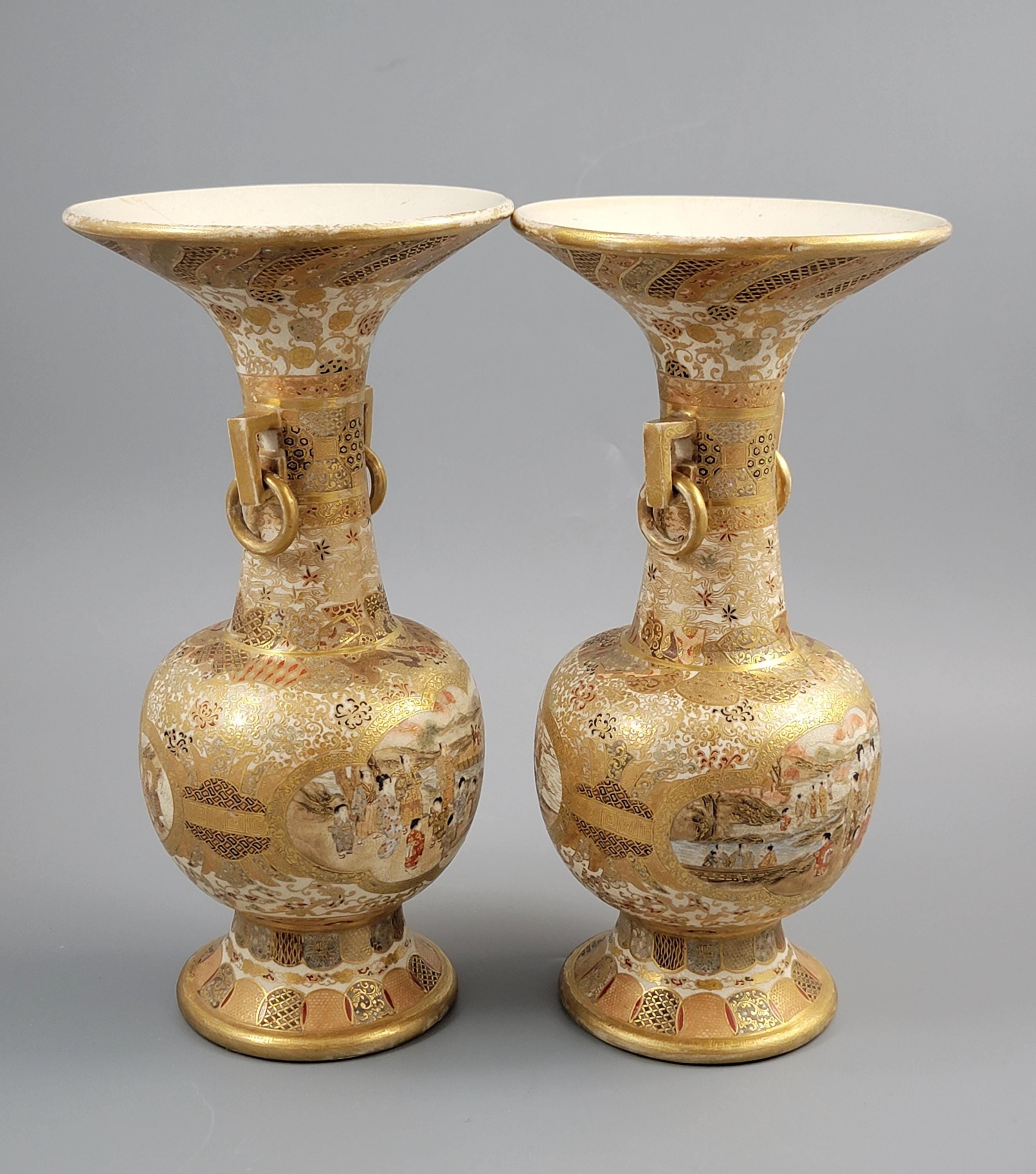 Pair of Japanese Satsuma Vases, Attributed to Kinkozan, c.1895