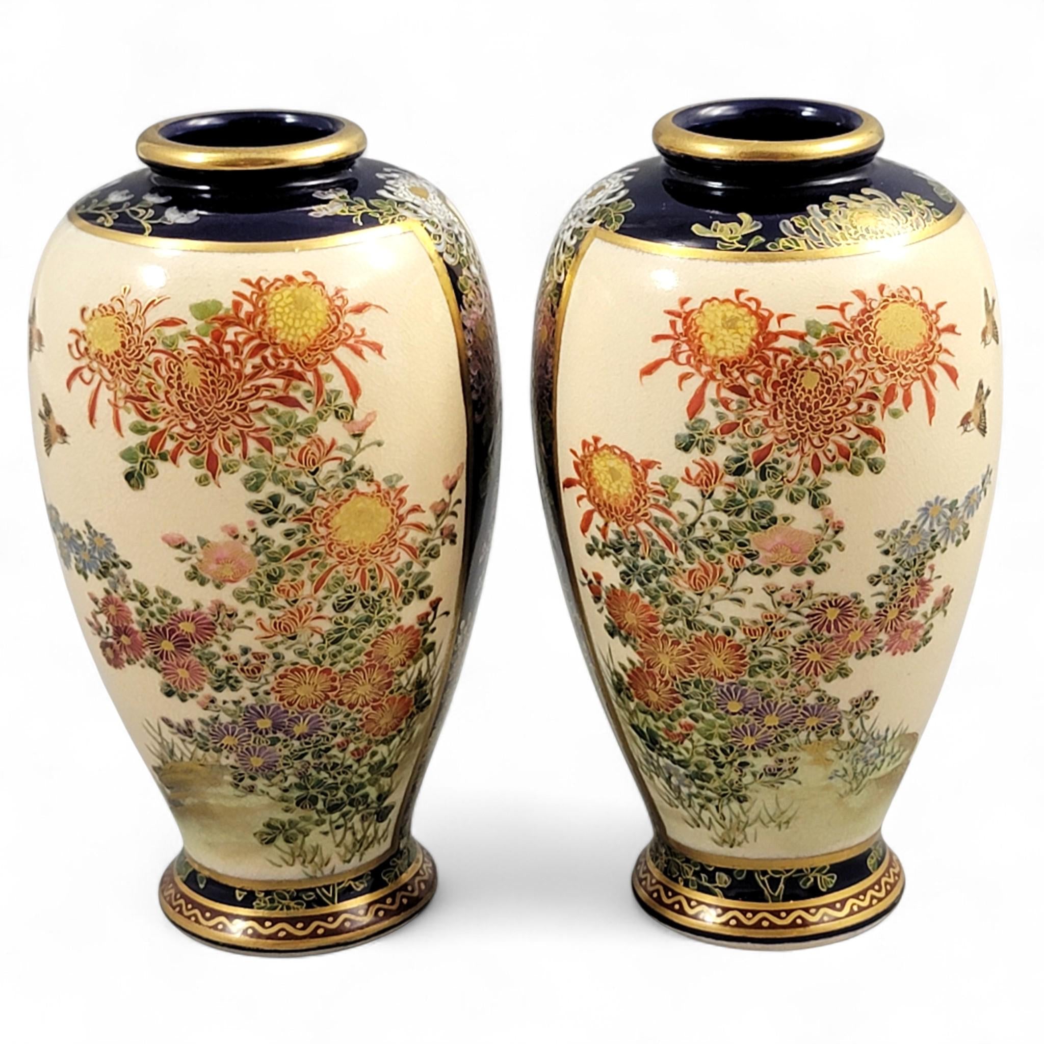 Pair Tashiro (田代) Satsuma-Style Vases — Japan c. 1920–30s