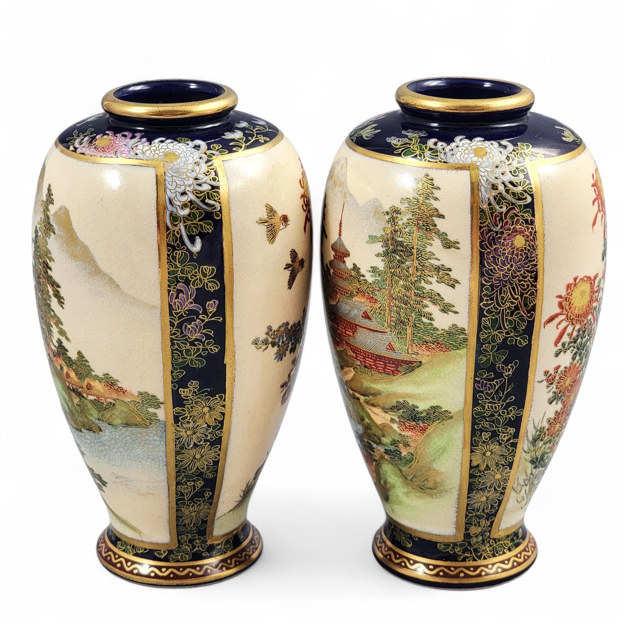Pair Tashiro (田代) Satsuma-Style Vases — Japan c. 1920–30s