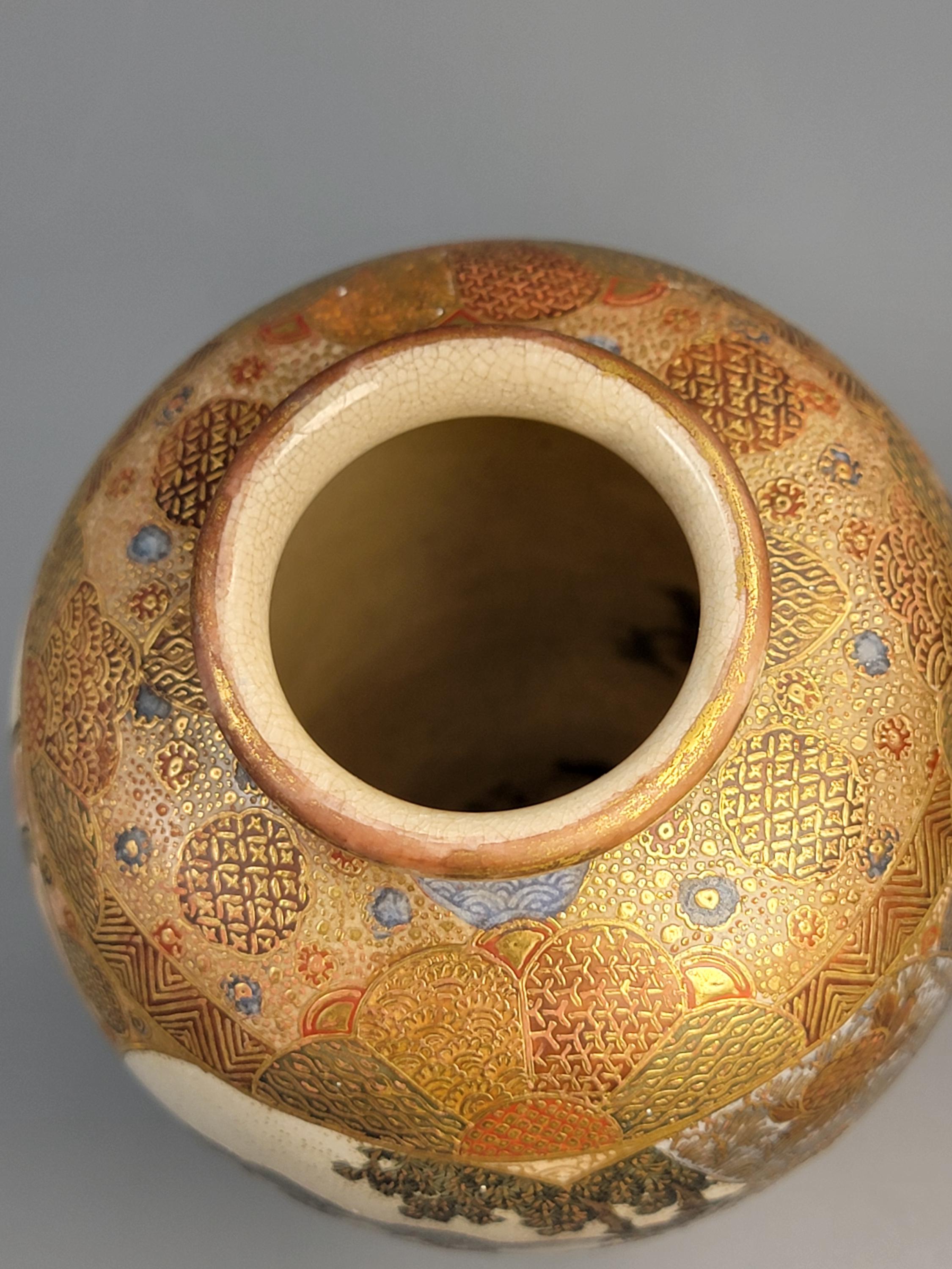 Antique Satsuma vase Meiji period by Gyokuzan, hand painted court figures, raised gilt moriage, Kyoto Japanese decorative pottery