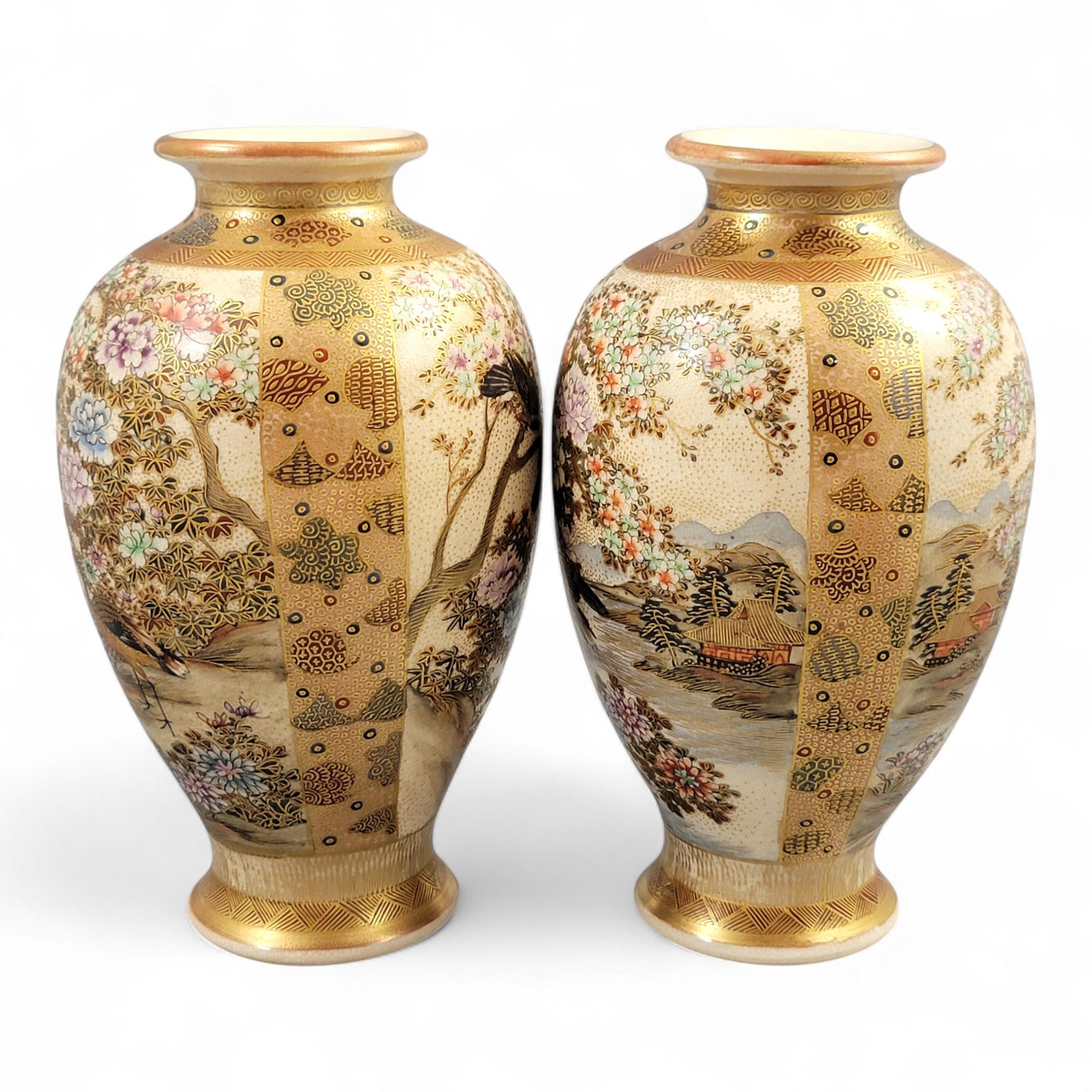 Pair Hododa (保土田造) Satsuma Vases, Shimazu Crest — Japan c. 1895–1915