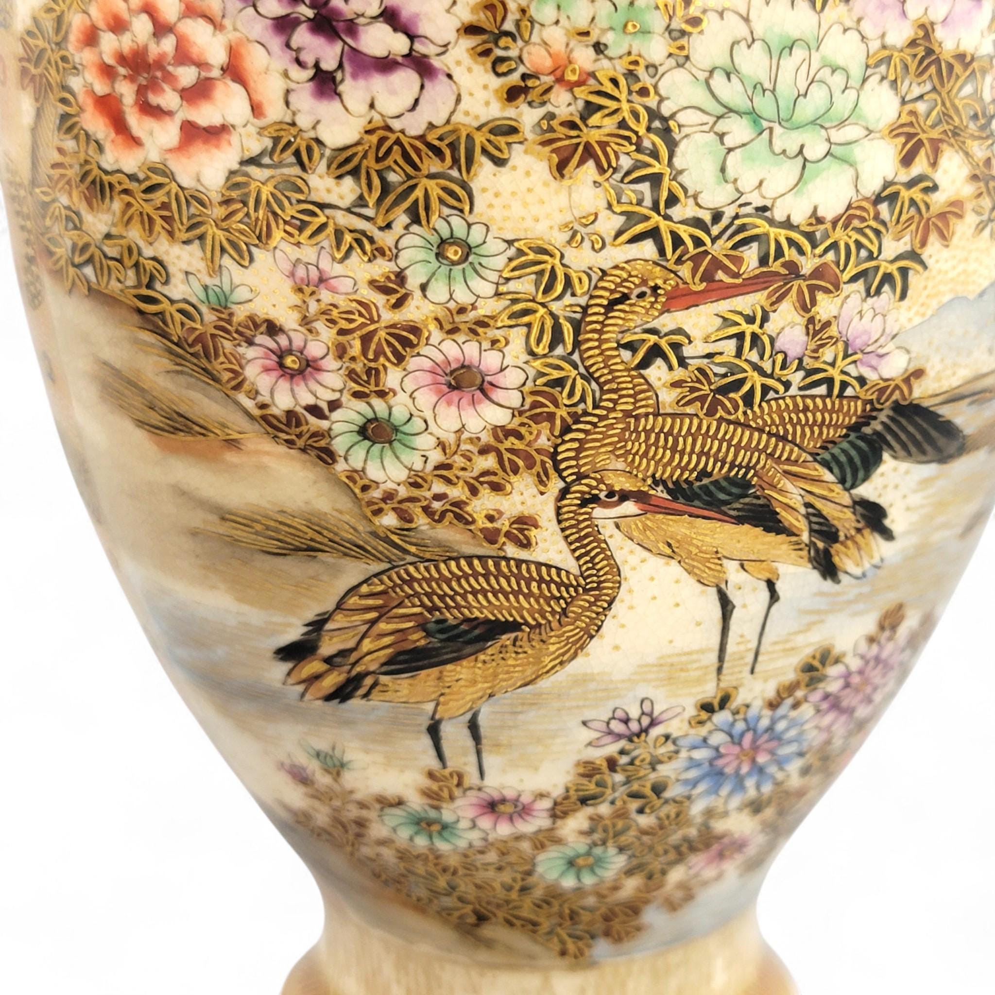Pair Hododa (保土田造) Satsuma Vases, Shimazu Crest — Japan c. 1895–1915