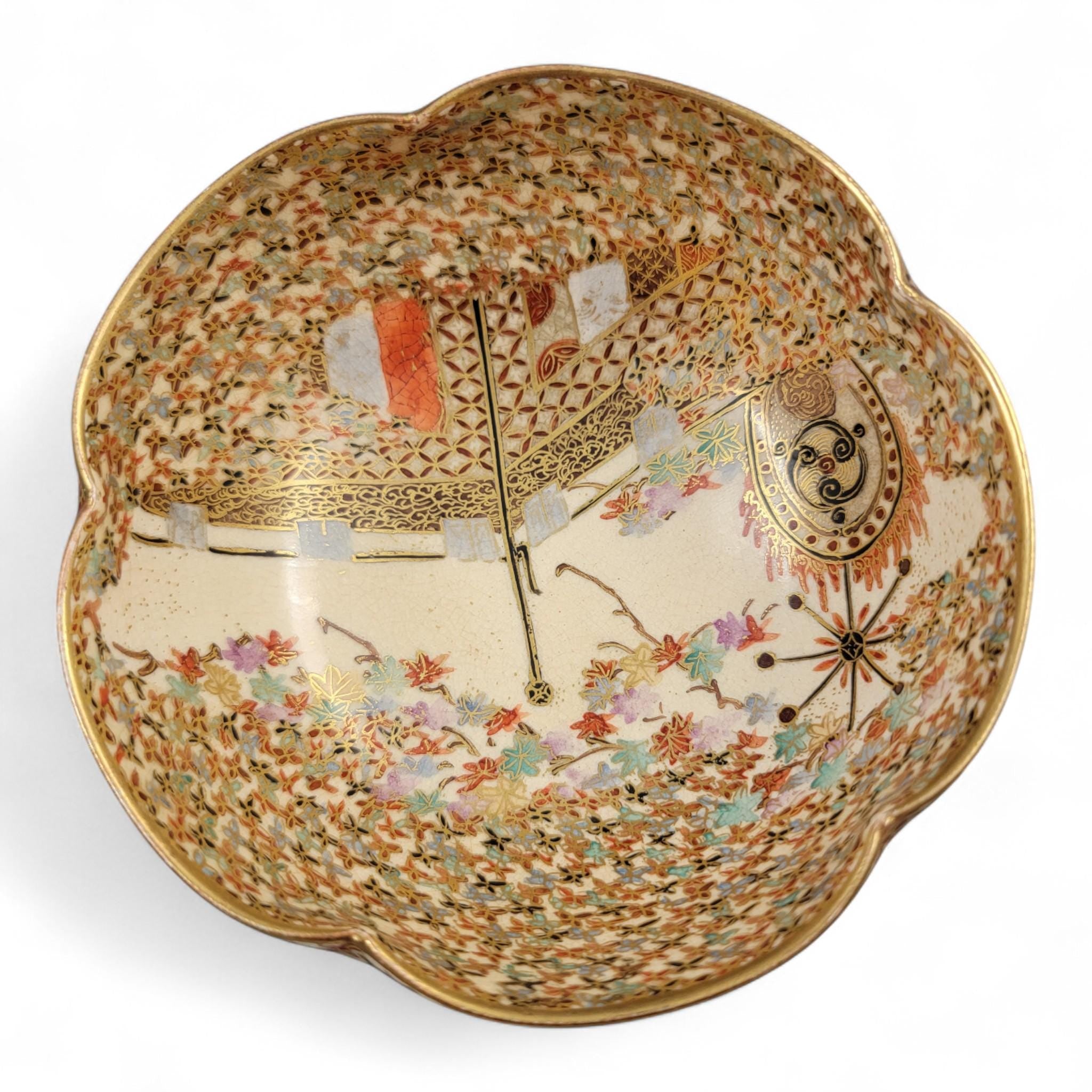 Meiji Satsuma “Thousand Butterflies” Bowl by Hododa, Yokohama, c. 1895–1910