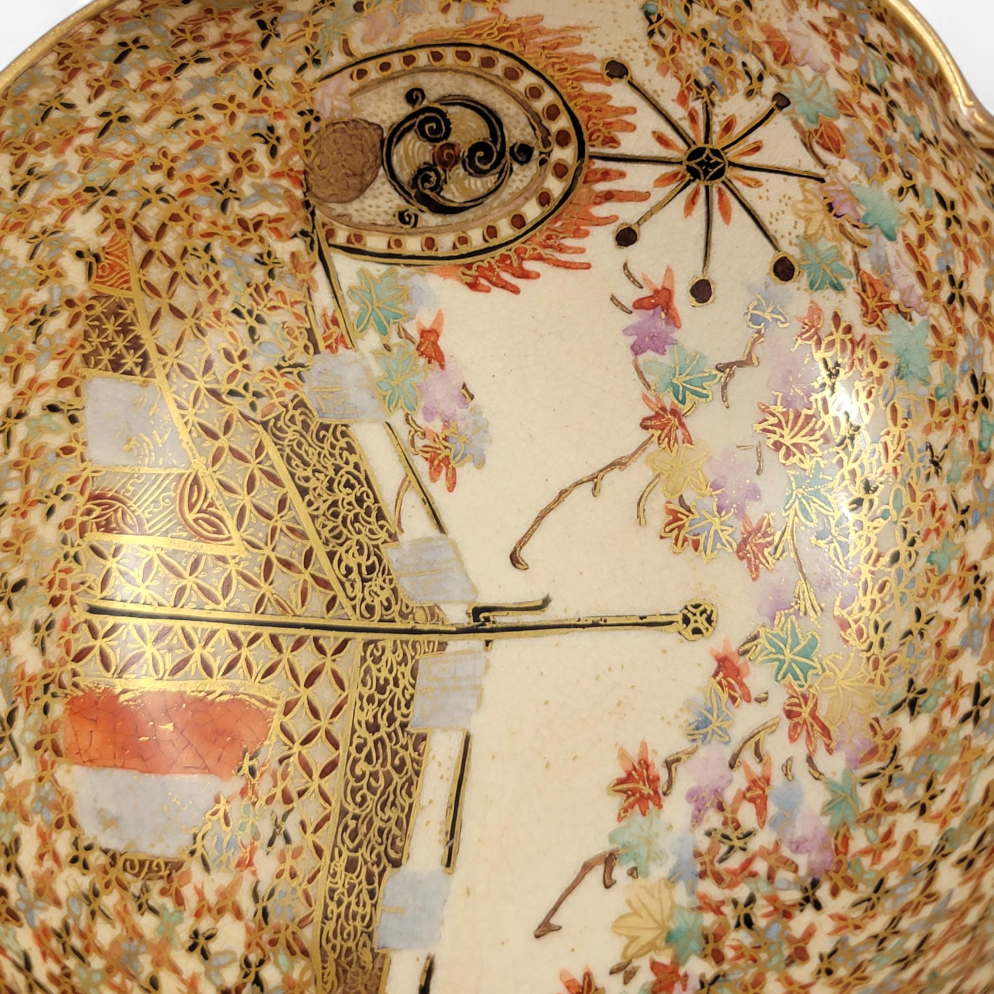 Meiji Satsuma “Thousand Butterflies” Bowl by Hododa, Yokohama, c. 1895–1910