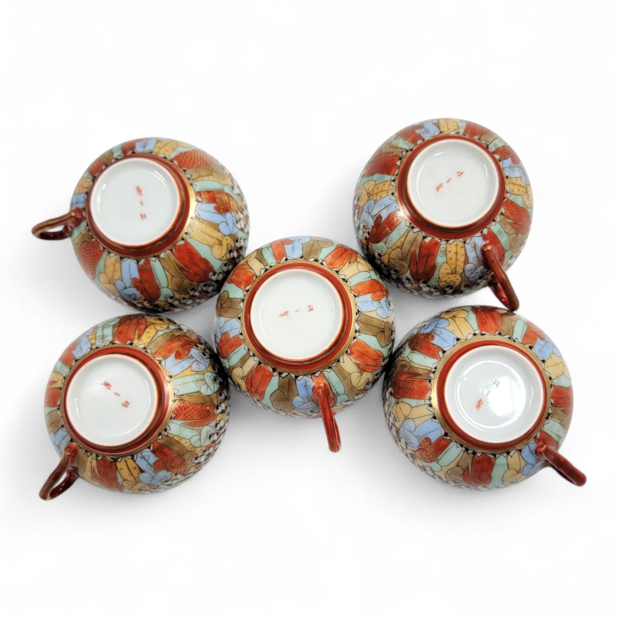 Chinese Export “Thousand Lohan” Tea Set of 5 Cups & Saucers, Late 19th Century