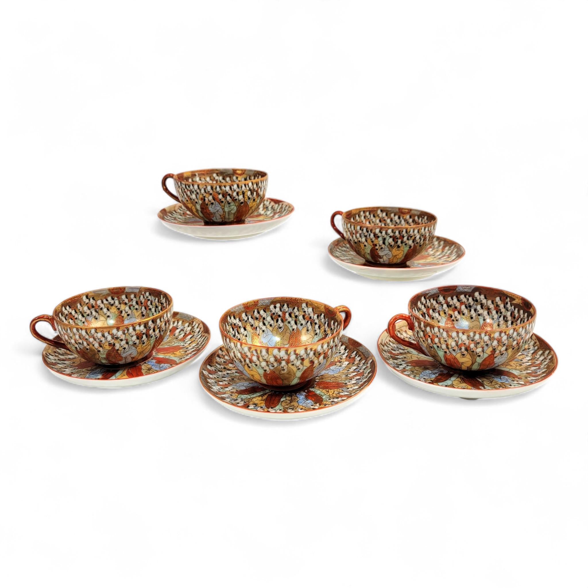 Chinese Export “Thousand Lohan” Tea Set of 5 Cups & Saucers, Late 19th Century