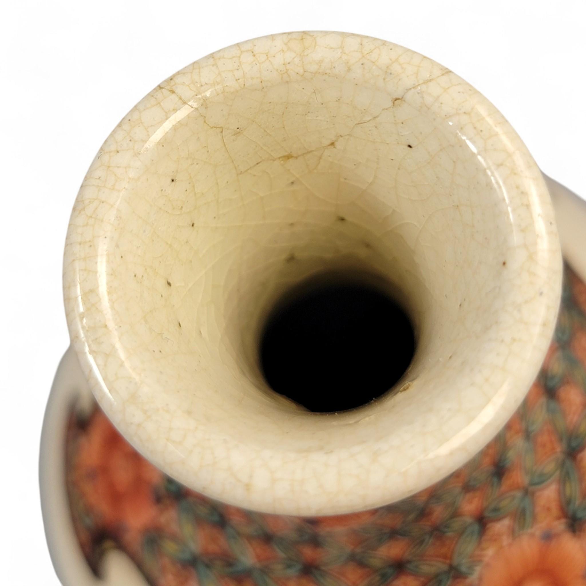 Kyoto Satsuma Tripod Vase — Chōshūzan, decorated by Jissei after Yoshisada (Meiji)