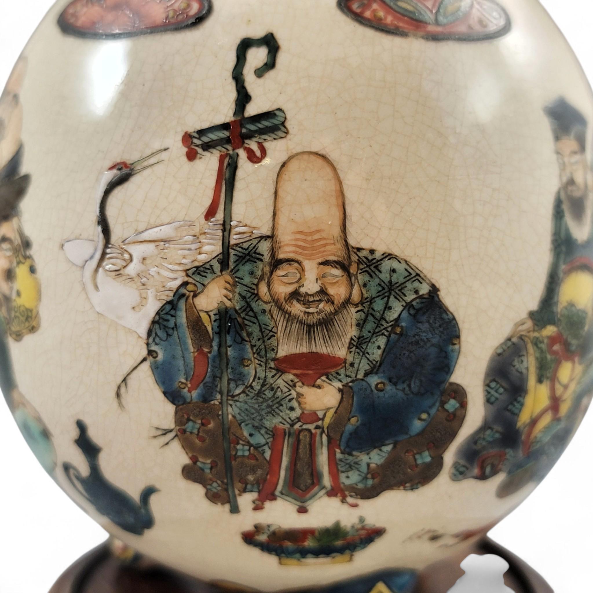 Kyoto Satsuma Tripod Vase — Chōshūzan, decorated by Jissei after Yoshisada (Meiji)