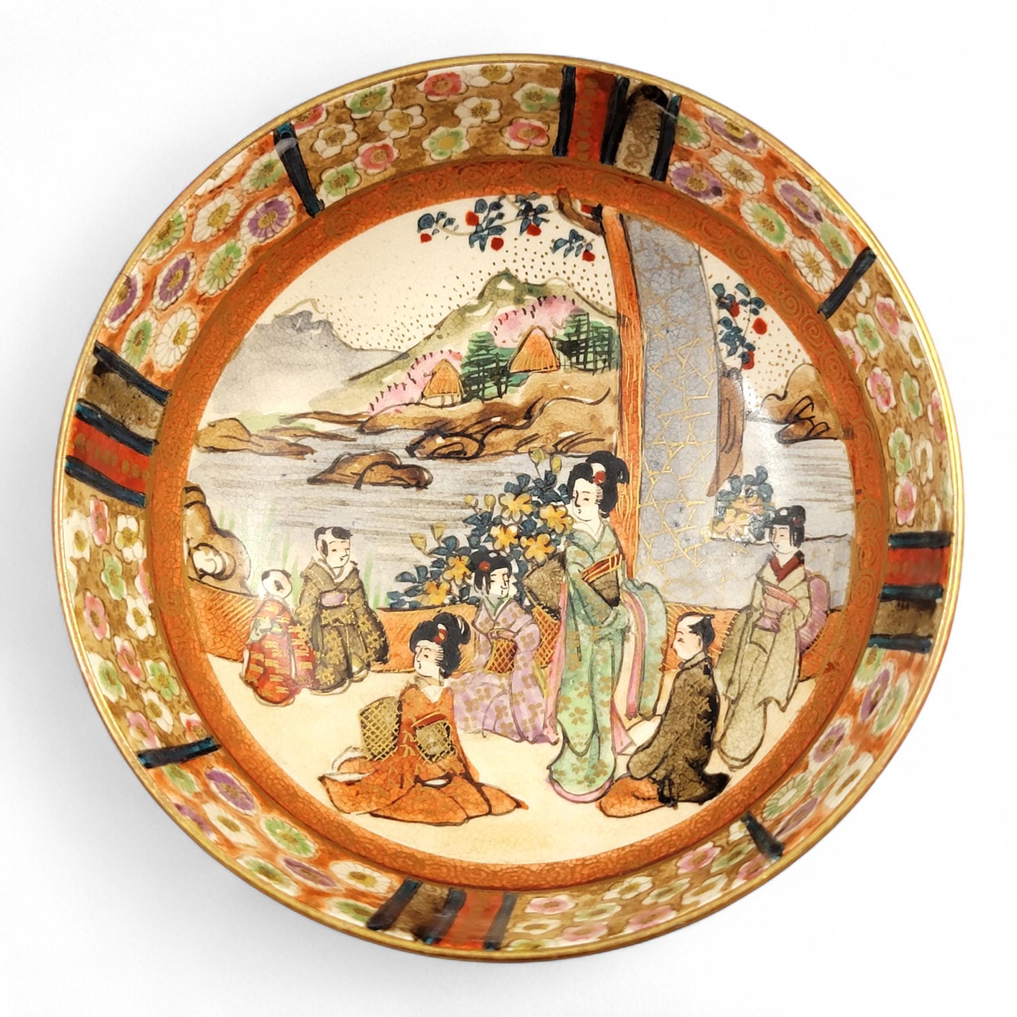Rare Kyoto Satsuma Bowl “Woman and Children in Garden”, c.1890