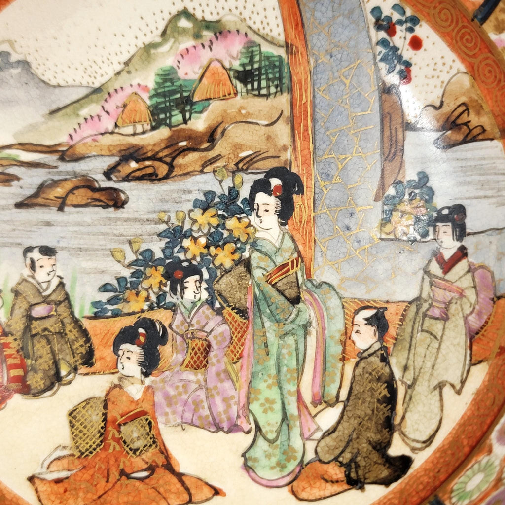 Rare Kyoto Satsuma Bowl “Woman and Children in Garden”, c.1890