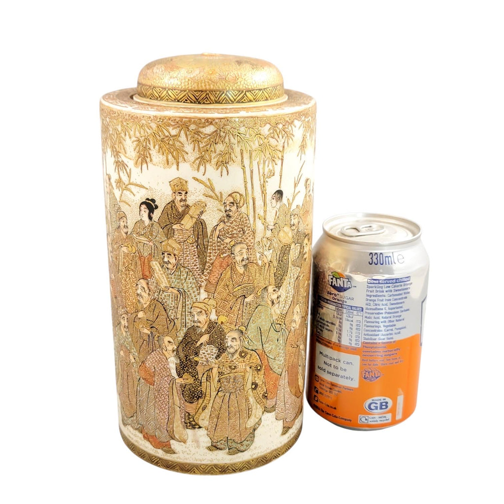 Meiji Japanese Satsuma Jar, Tokyo Taizan, Gold Rakan, c.1890