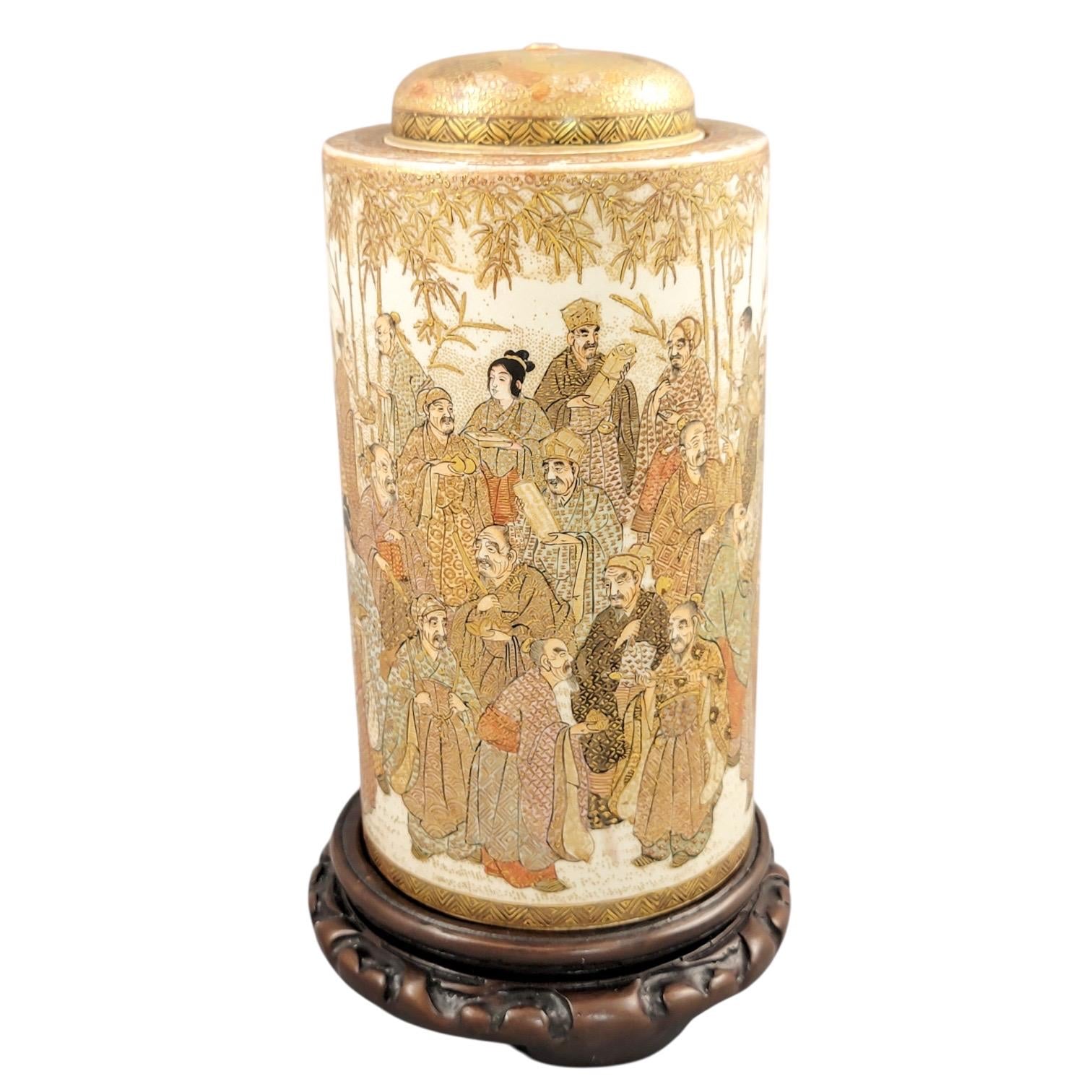 Meiji Japanese Satsuma Jar, Tokyo Taizan, Gold Rakan, c.1890