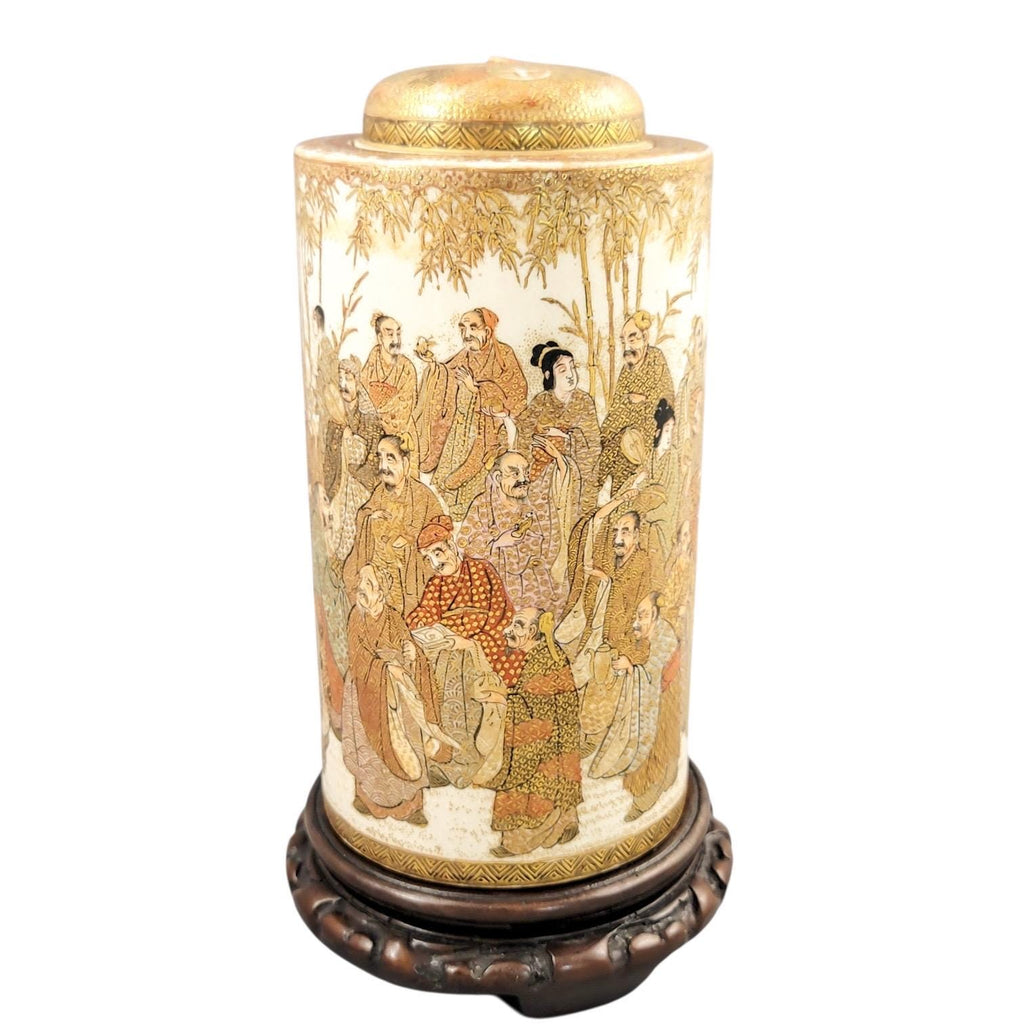 Meiji Japanese Satsuma Jar, Tokyo Taizan, Gold Rakan, c.1890