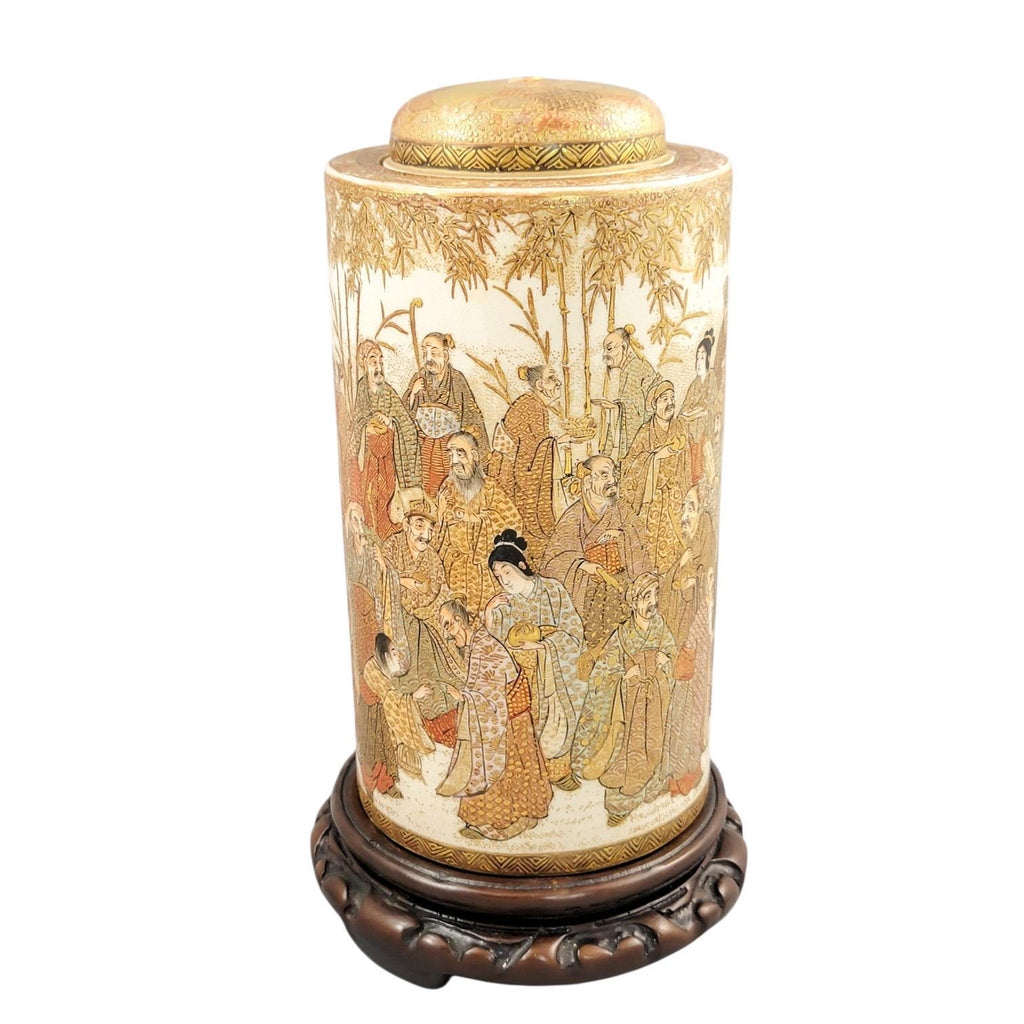 Meiji Japanese Satsuma Jar, Tokyo Taizan, Gold Rakan, c.1890