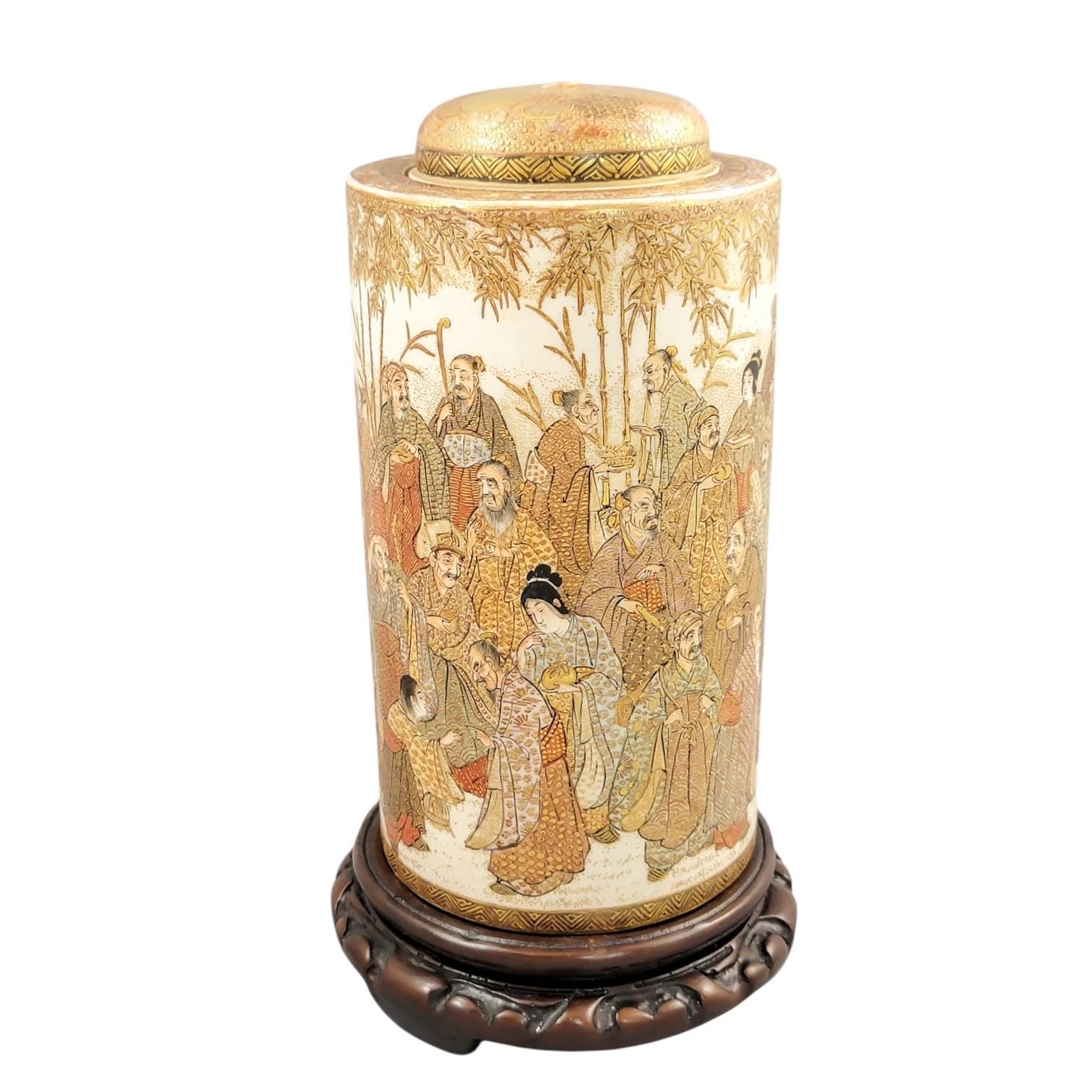 Meiji Japanese Satsuma Jar, Tokyo Taizan, Gold Rakan, c.1890