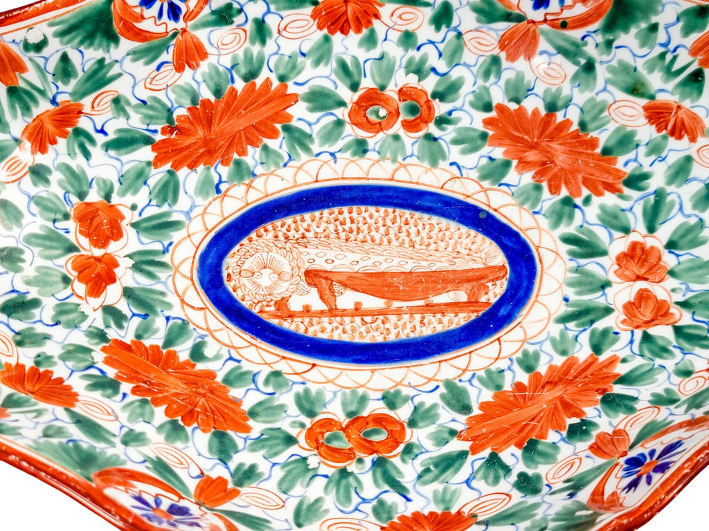 Rare Large Minton Porcelain Vase “Crazy Cow” / “Bengal Tiger”, Pattern 106, c.1805
