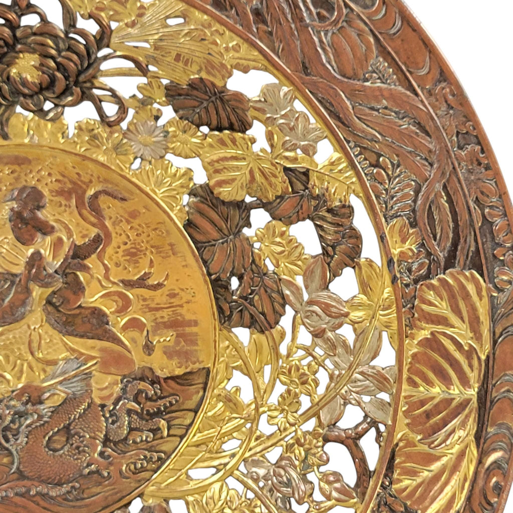 Japanese Mixed-Metal Openwork Dish “Benzaiten and Dragon”, c. 1890