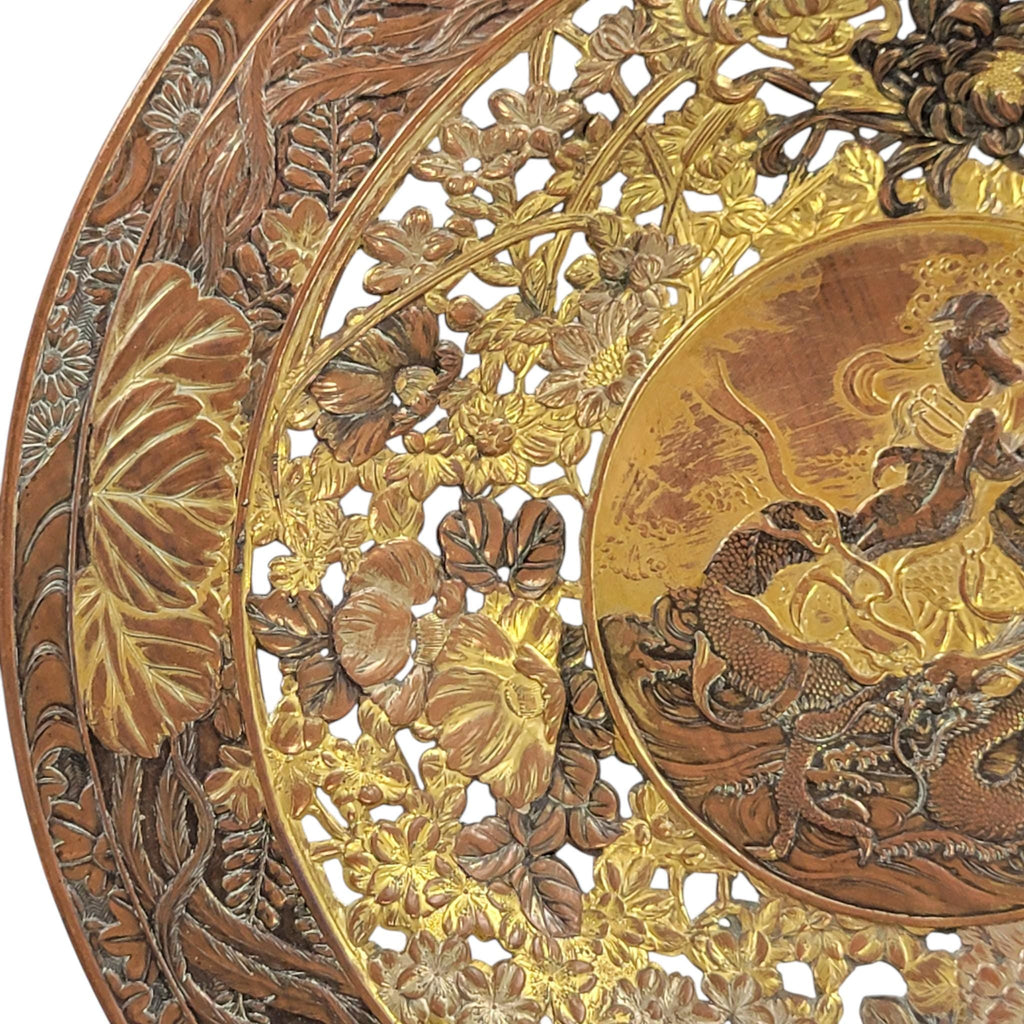 Japanese Mixed-Metal Openwork Dish “Benzaiten and Dragon”, c. 1890