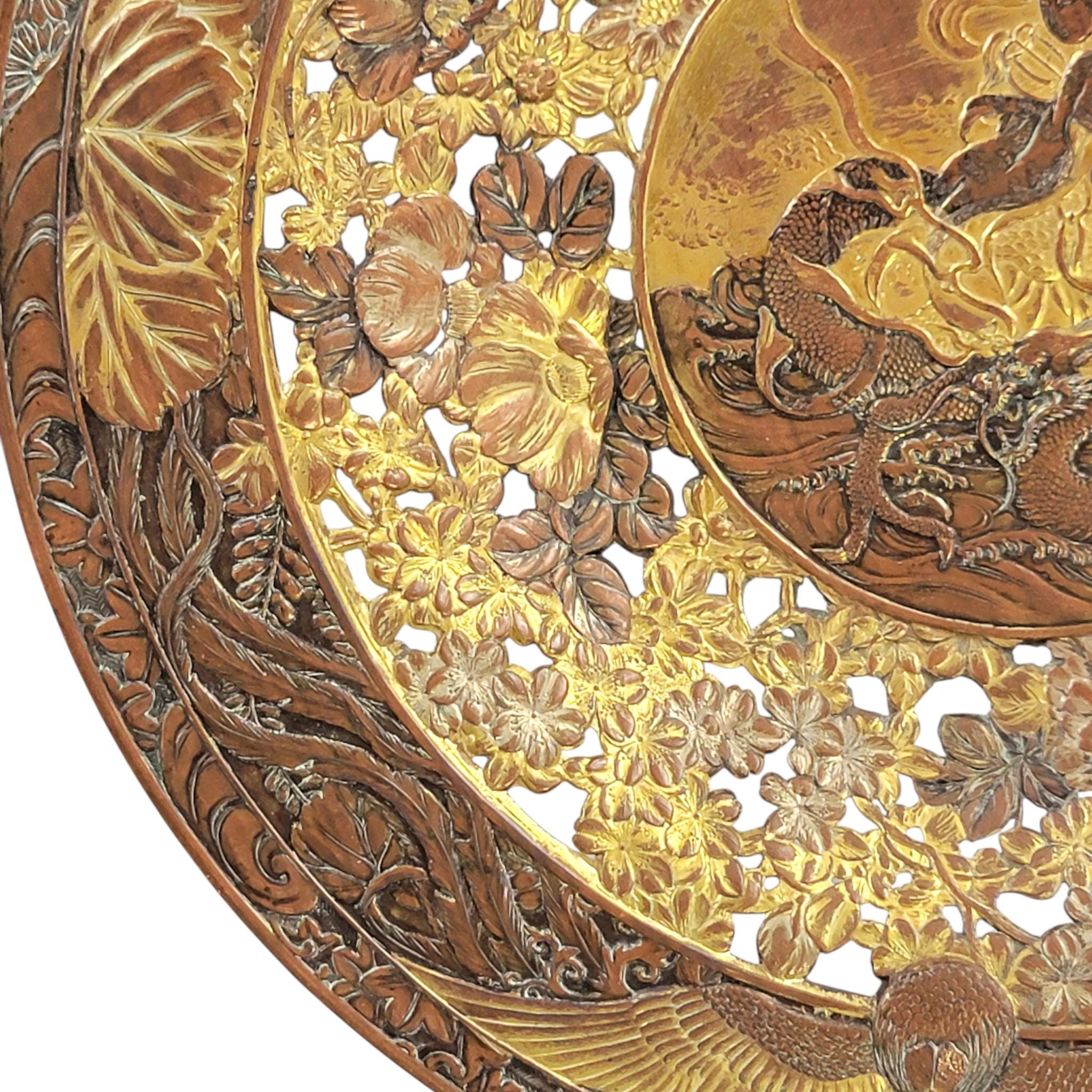 Japanese Mixed-Metal Openwork Dish “Benzaiten and Dragon”, c. 1890