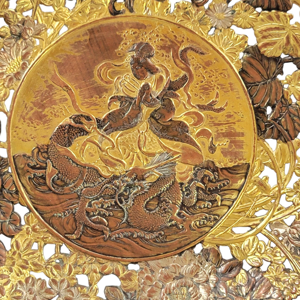 Japanese Mixed-Metal Openwork Dish “Benzaiten and Dragon”, c. 1890
