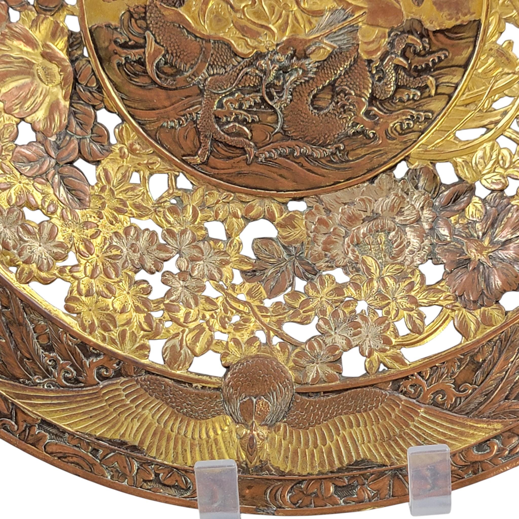 Japanese Mixed-Metal Openwork Dish “Benzaiten and Dragon”, c. 1890