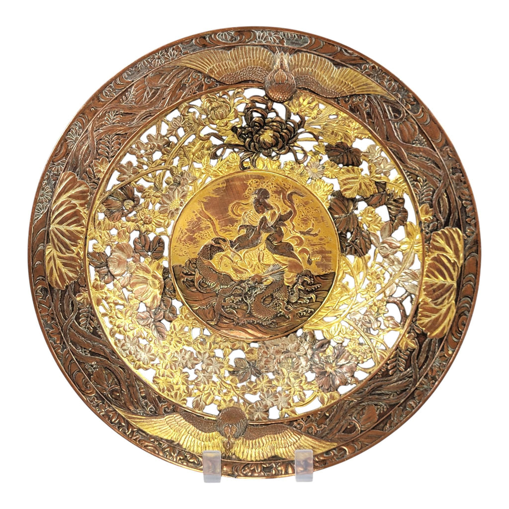 Japanese Mixed-Metal Openwork Dish “Benzaiten and Dragon”, c. 1890
