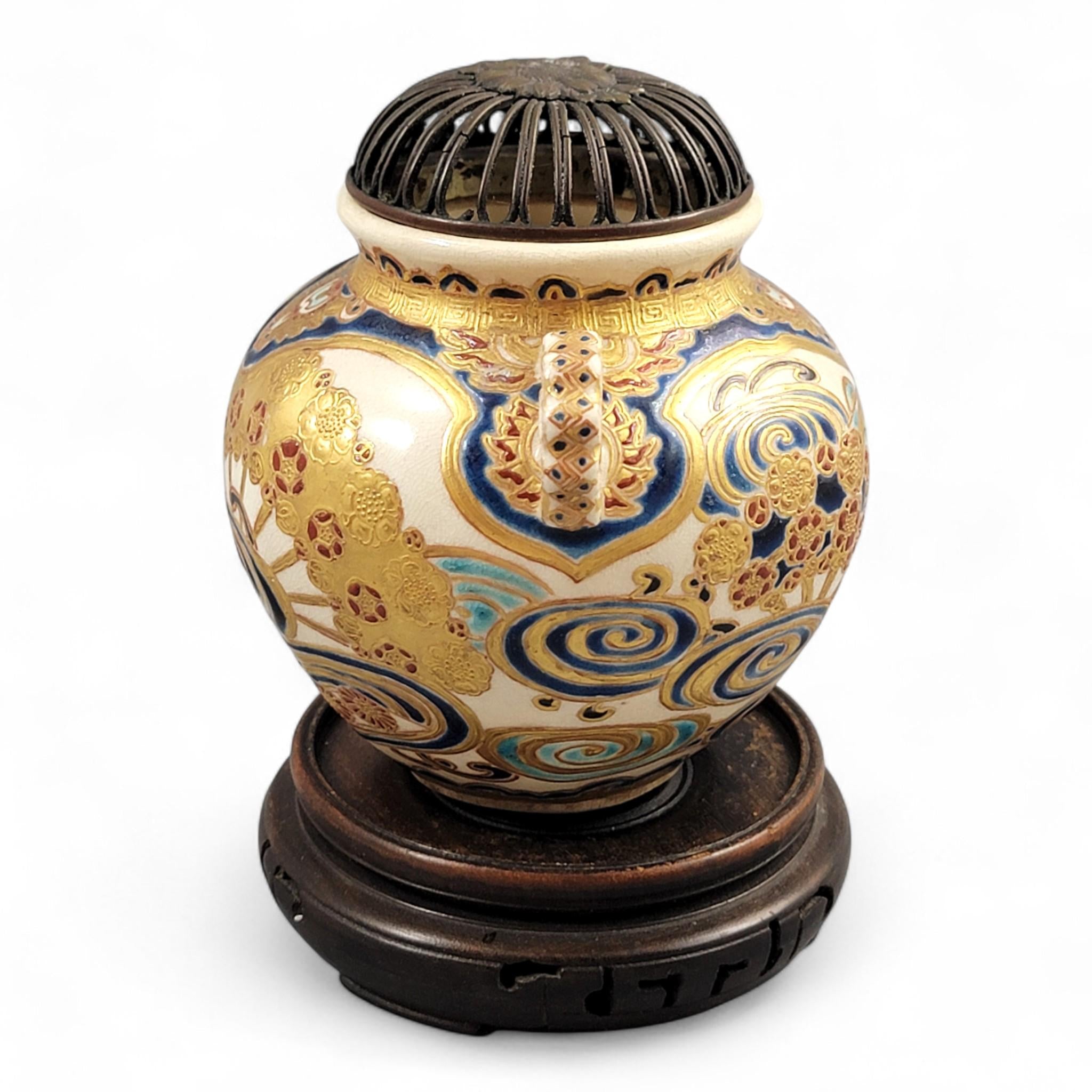 Meiji Satsuma gosu blue koro signed Kizan with metal lid, c.1885