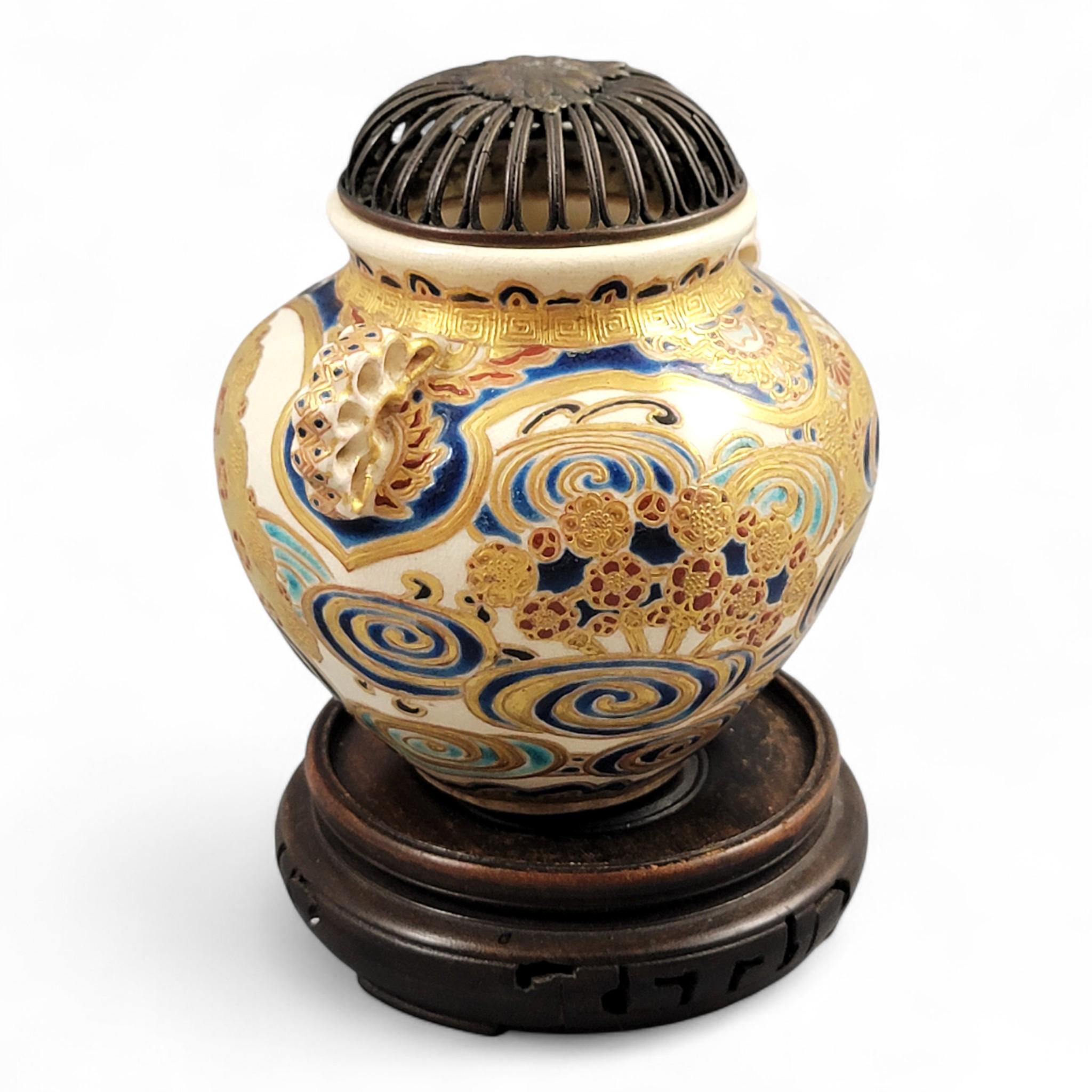 Meiji Satsuma gosu blue koro signed Kizan with metal lid, c.1885