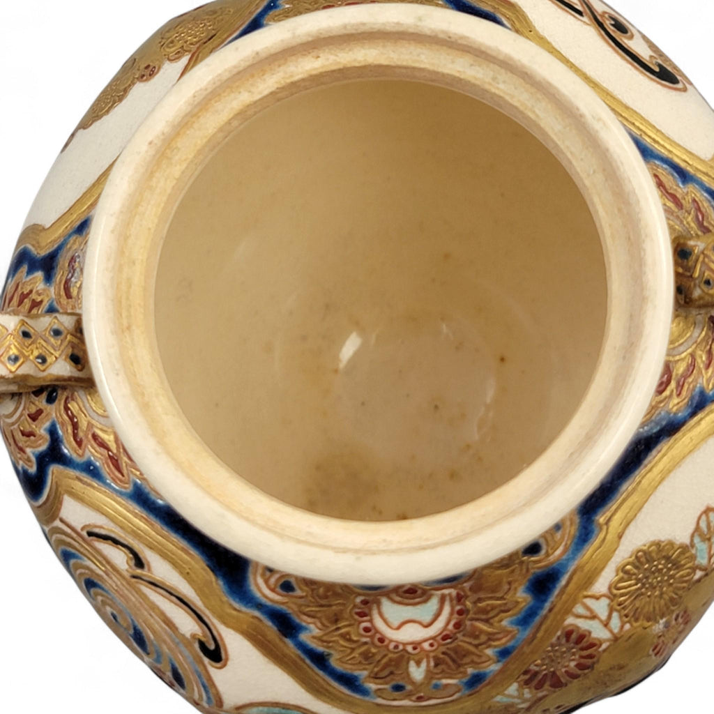 Meiji Satsuma gosu blue koro signed Kizan with metal lid, c.1885