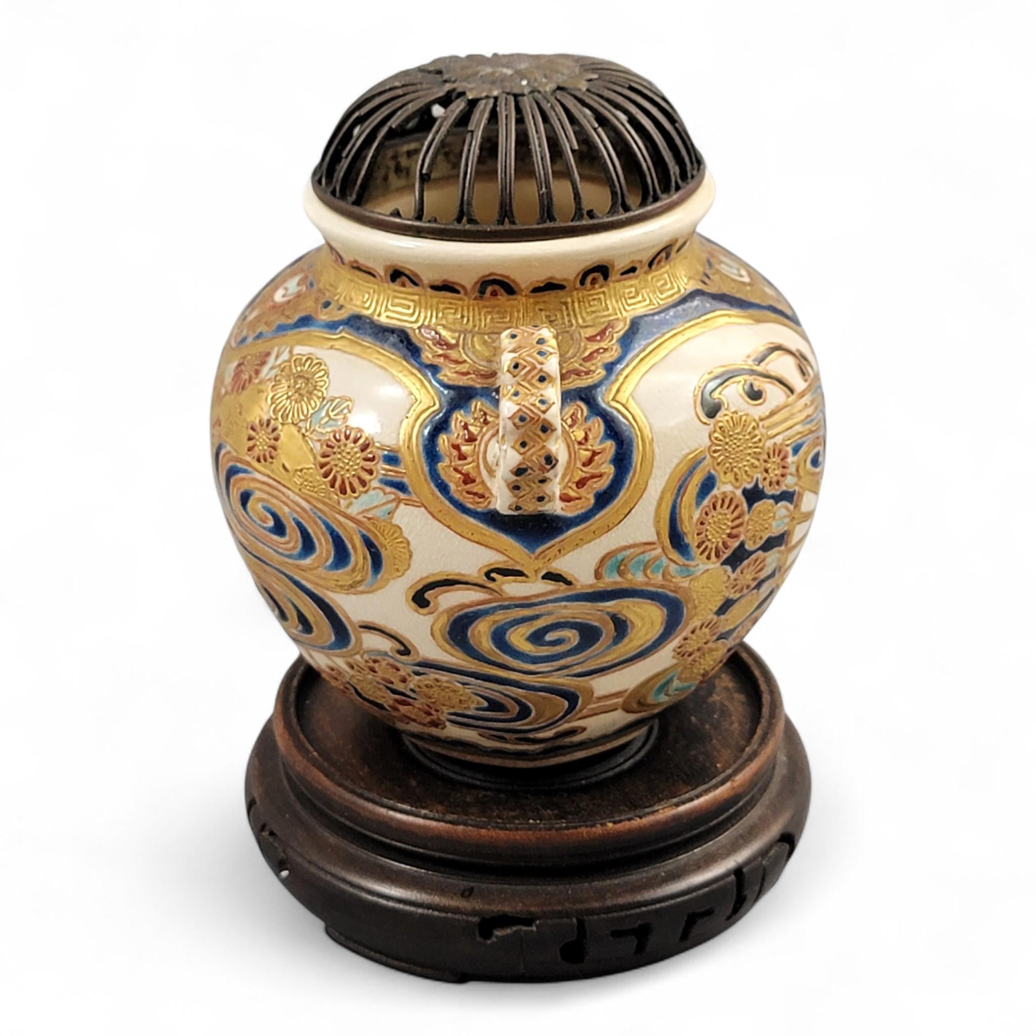 Meiji Satsuma gosu blue koro signed Kizan with metal lid, c.1885