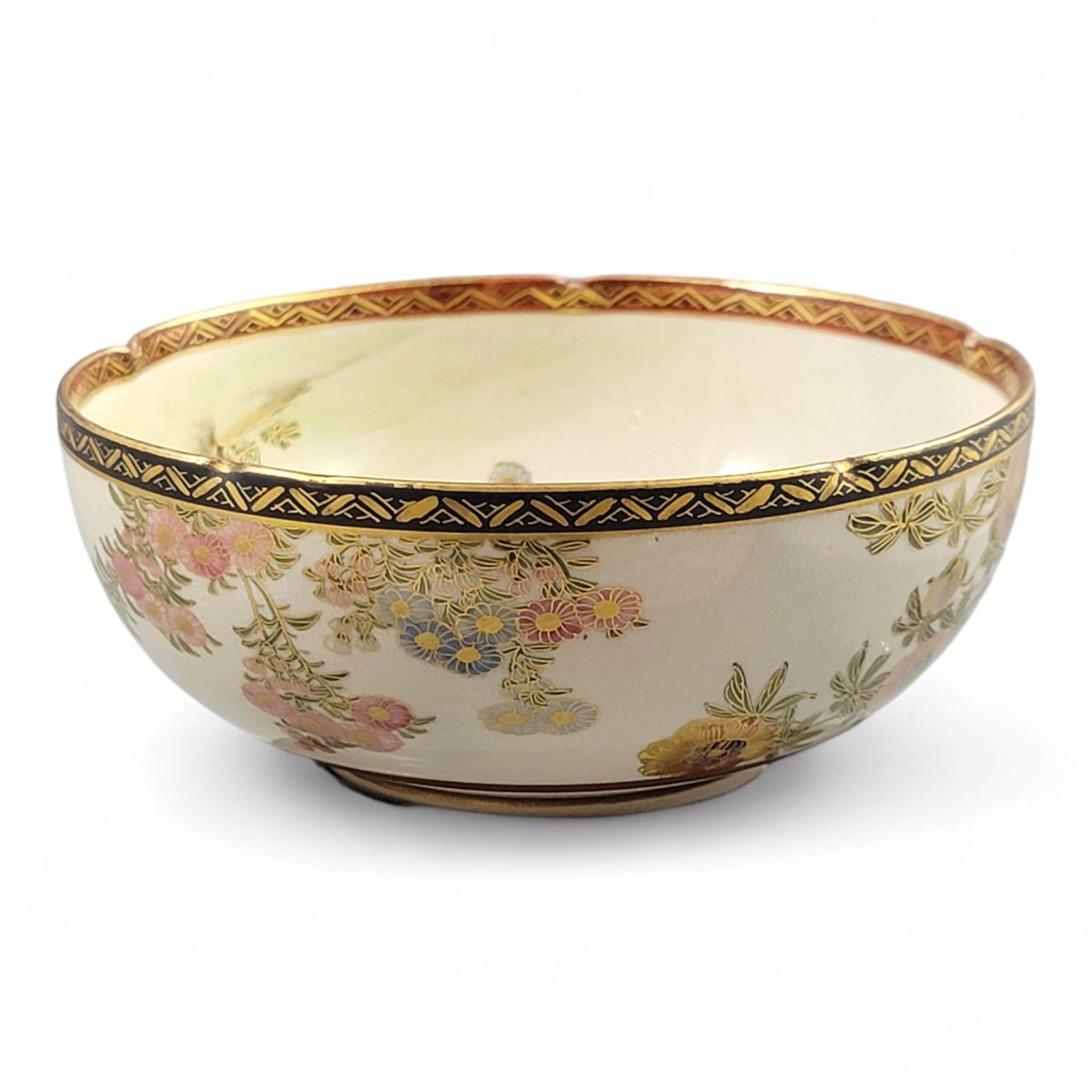 Meiji Japanese Satsuma floral bowl by Nikko, Shimazu crest c.1890–1910