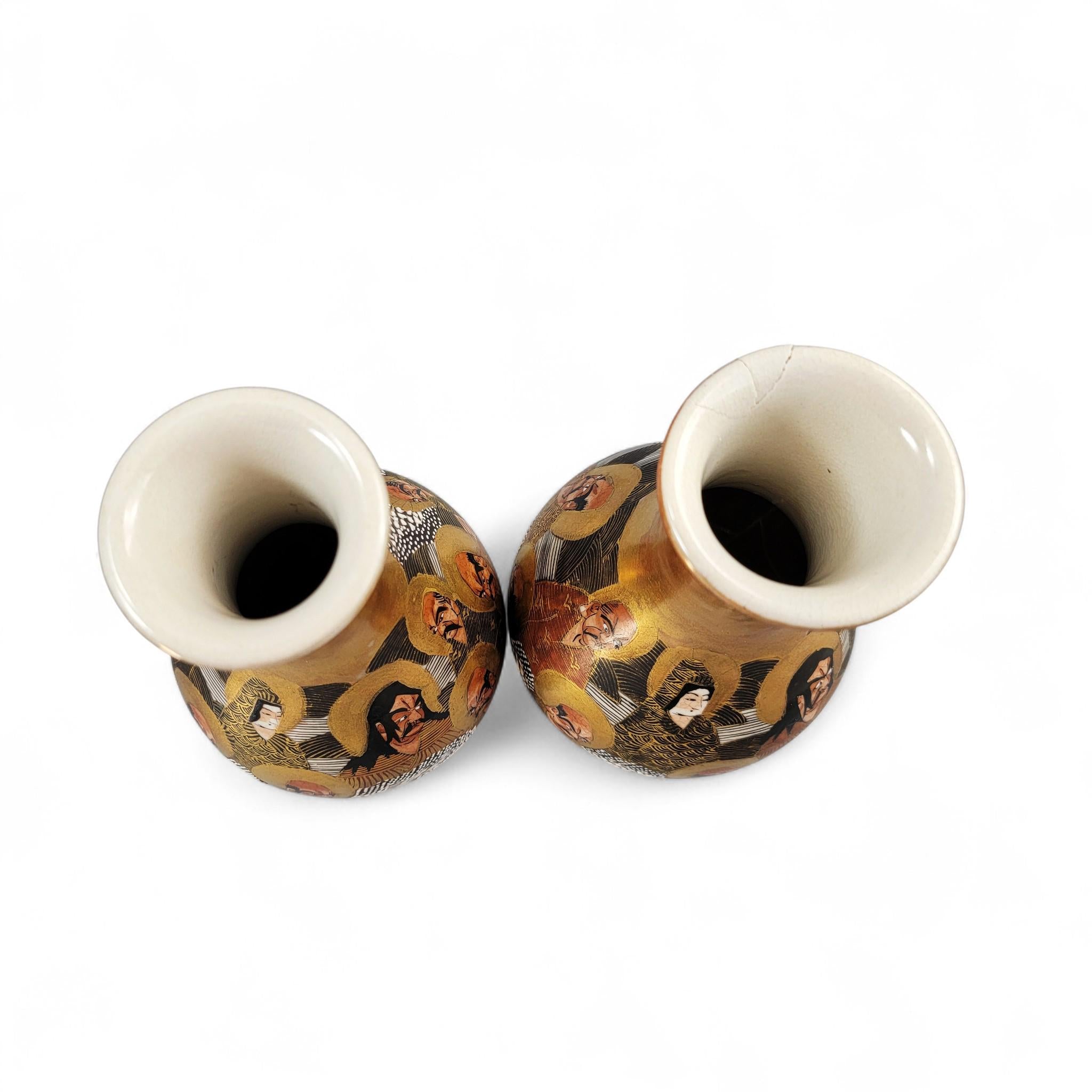 Antique Japanese Meiji Satsuma vase pair with gilt arhats, Kyoto studio, c.1890–1910