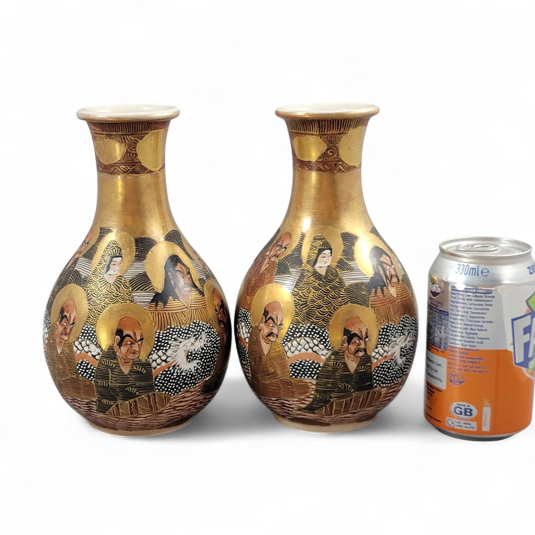 Antique Japanese Meiji Satsuma vase pair with gilt arhats, Kyoto studio, c.1890–1910