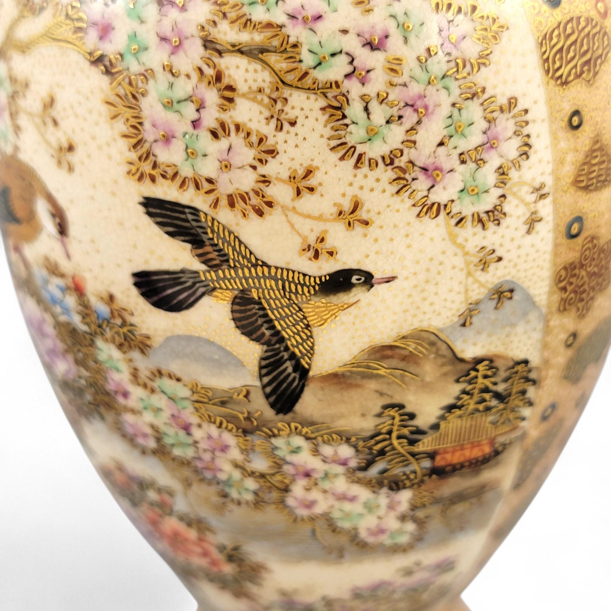 Pair Hododa (保土田造) Satsuma Vases, Shimazu Crest — Japan c. 1895–1915