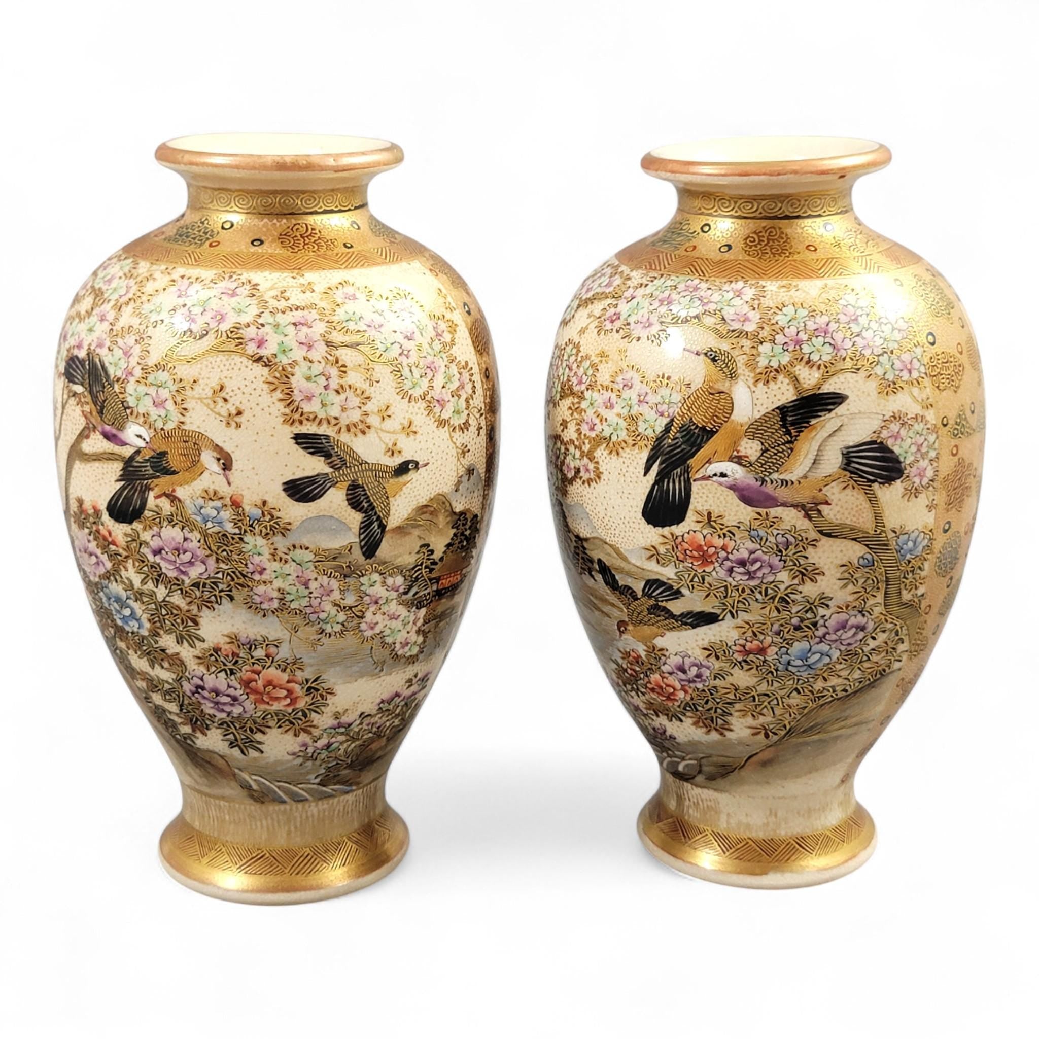 Pair Hododa (保土田造) Satsuma Vases, Shimazu Crest — Japan c. 1895–1915