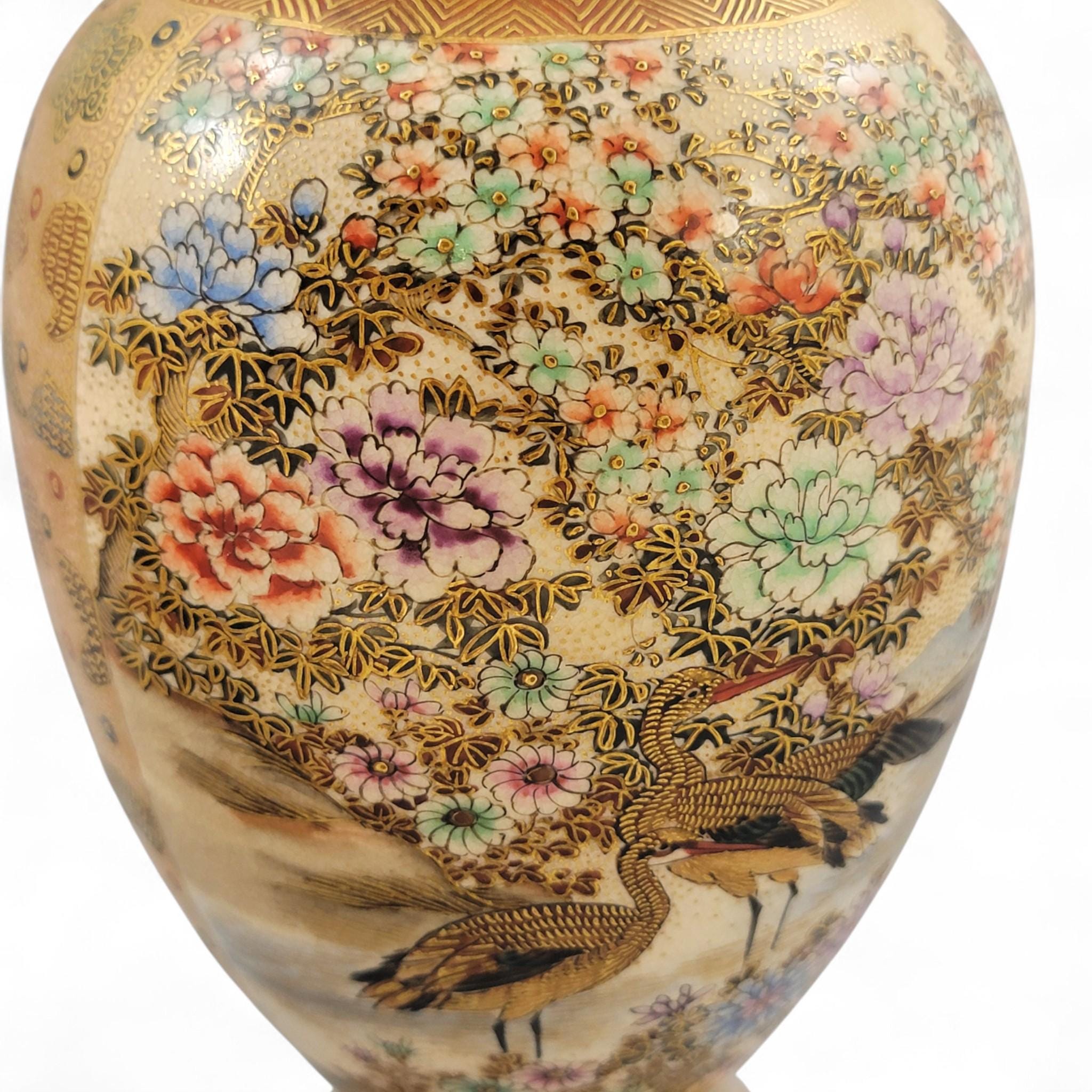 Pair Hododa (保土田造) Satsuma Vases, Shimazu Crest — Japan c. 1895–1915