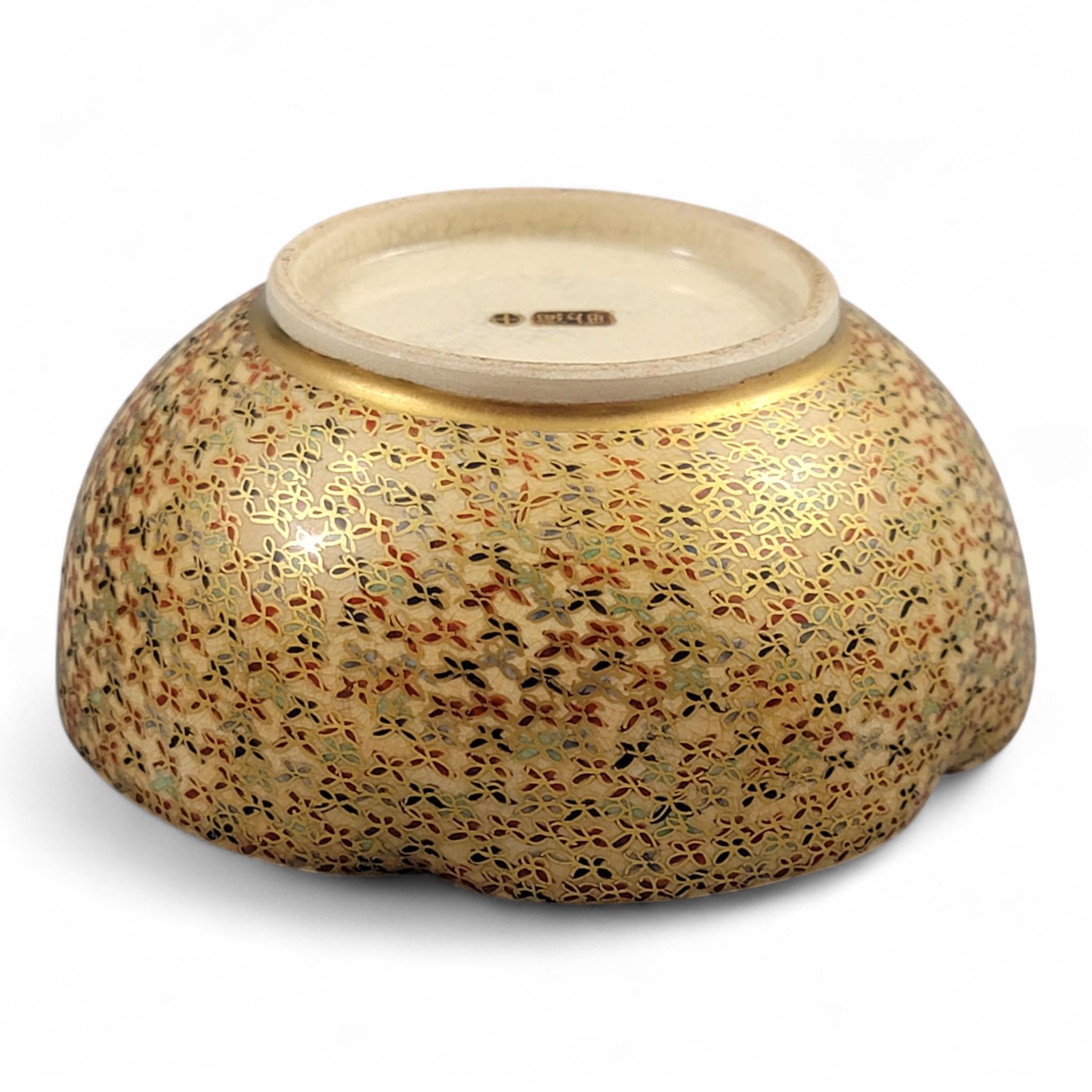 Meiji Satsuma “Thousand Butterflies” Bowl by Hododa, Yokohama, c. 1895–1910