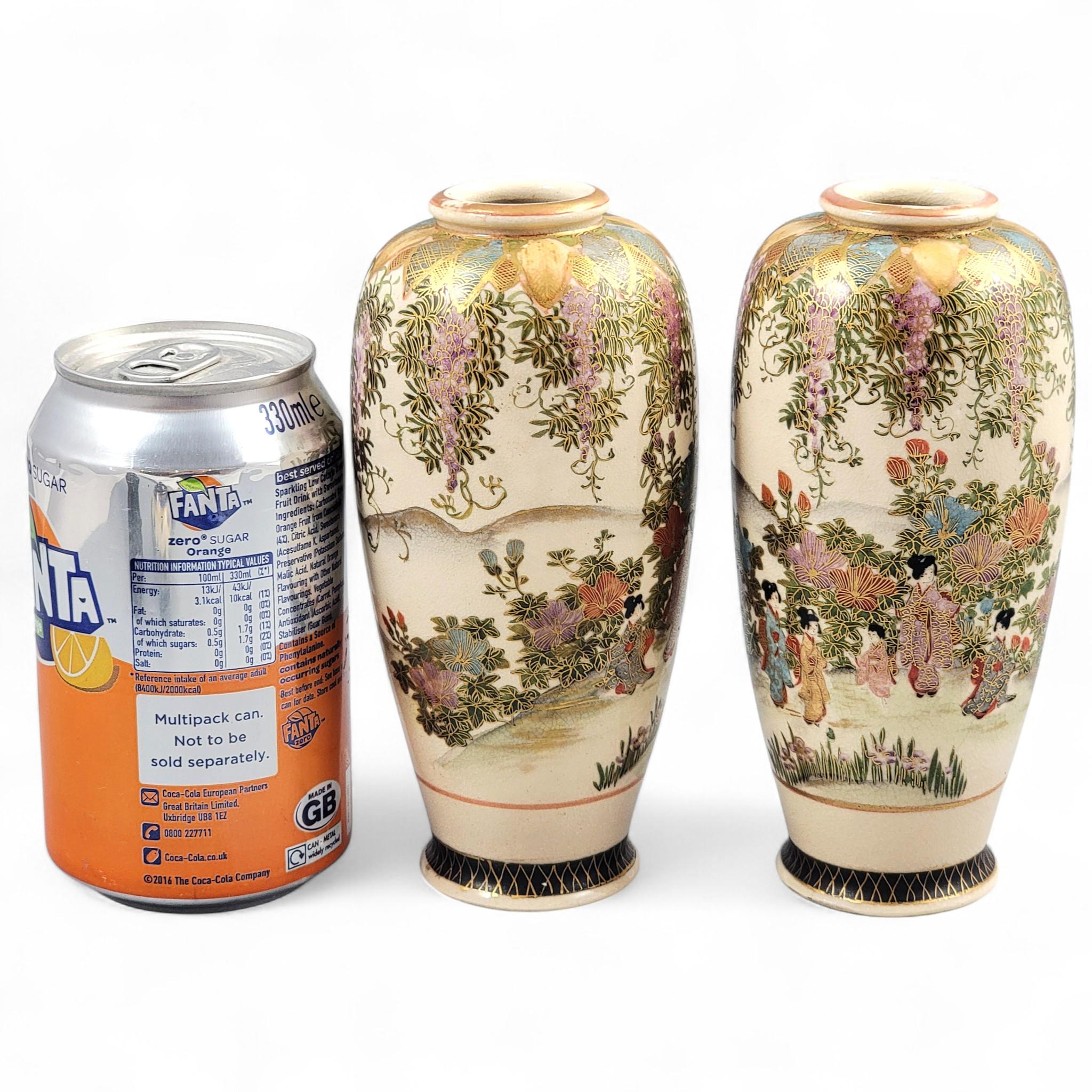 Pair of Kyoto Satsuma ‘Wisteria Garden’ Vases, Hakusan (白山), c. 1890–1915