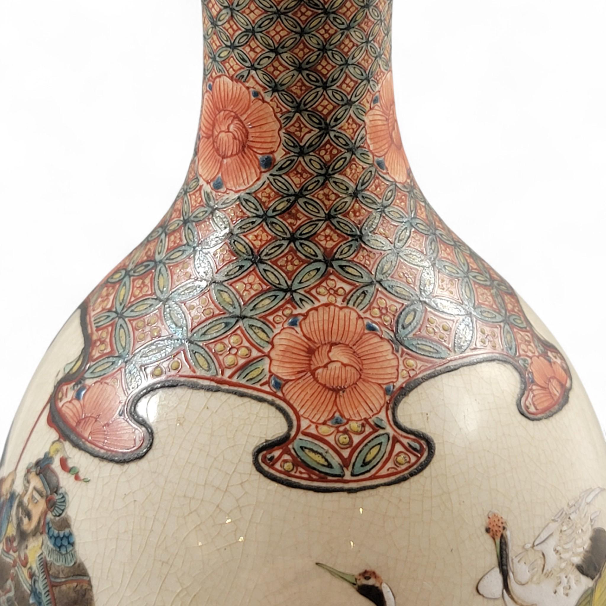 Kyoto Satsuma Tripod Vase — Chōshūzan, decorated by Jissei after Yoshisada (Meiji)