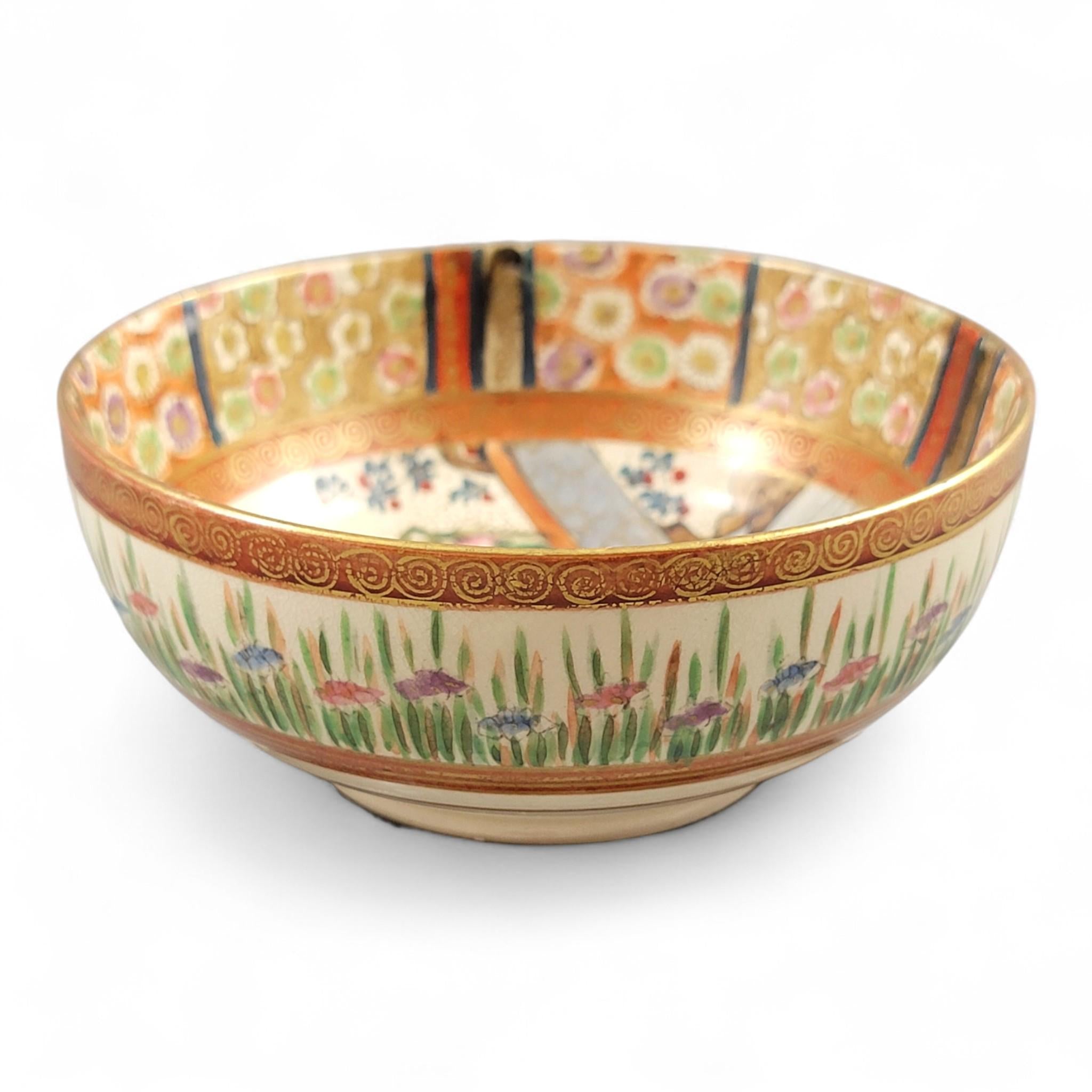 Rare Kyoto Satsuma Bowl “Woman and Children in Garden”, c.1890