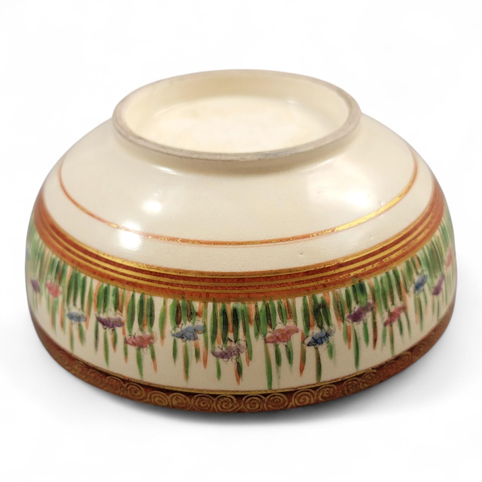 Rare Kyoto Satsuma Bowl “Woman and Children in Garden”, c.1890
