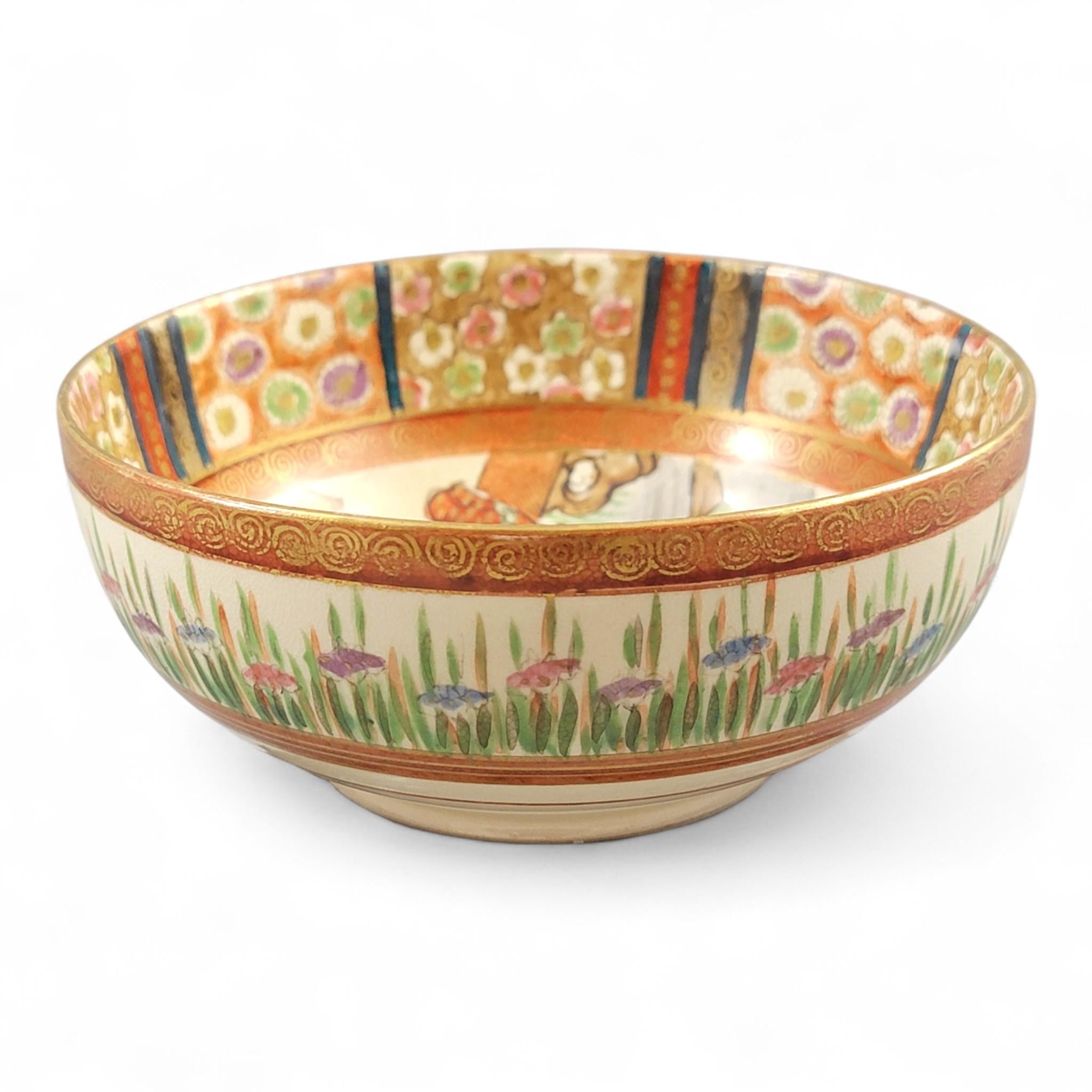 Rare Kyoto Satsuma Bowl “Woman and Children in Garden”, c.1890